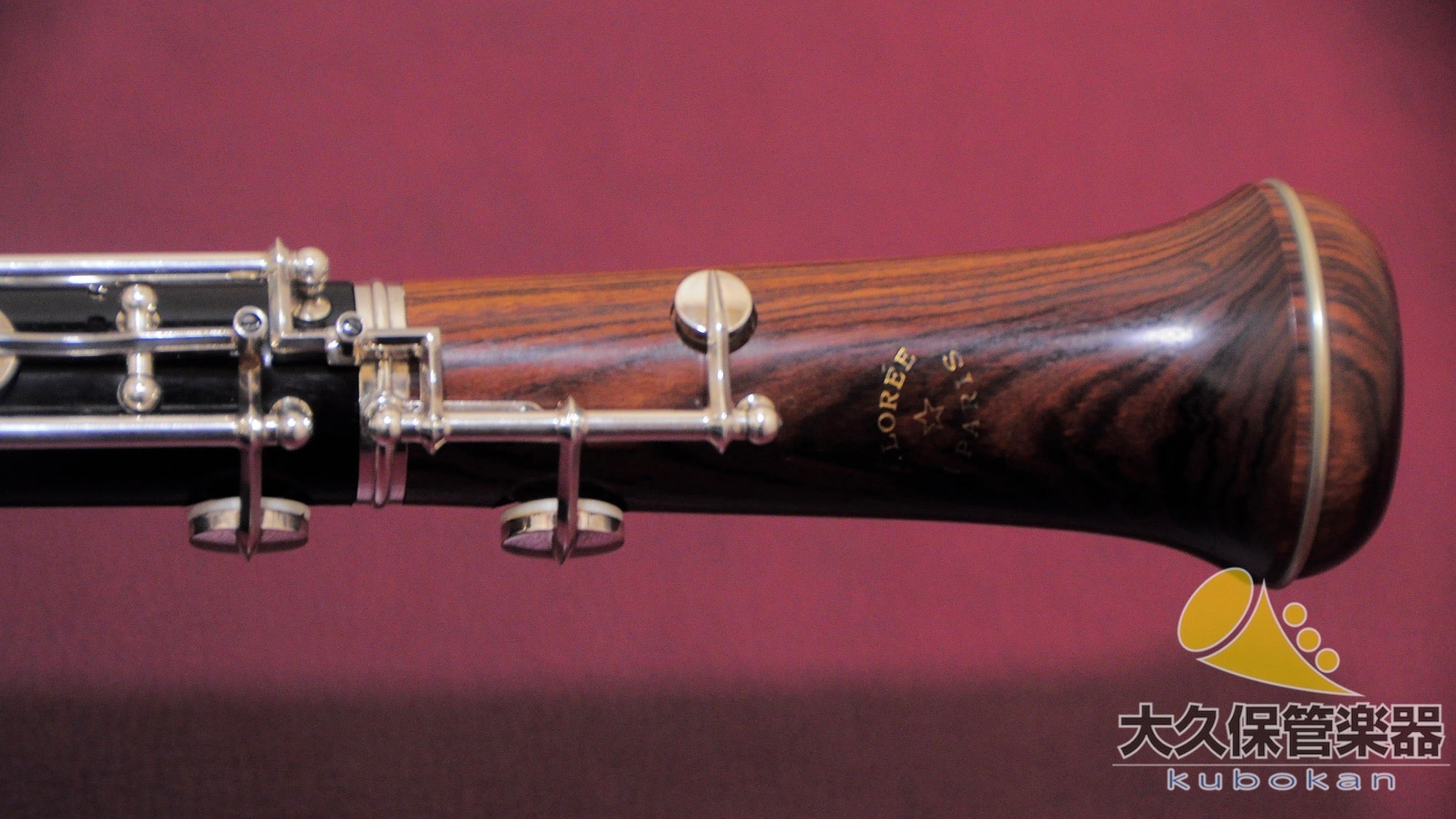 ロレー g+3-ak model w/ Violet wood Bell オーボエ - TC楽器 - TCGAKKI