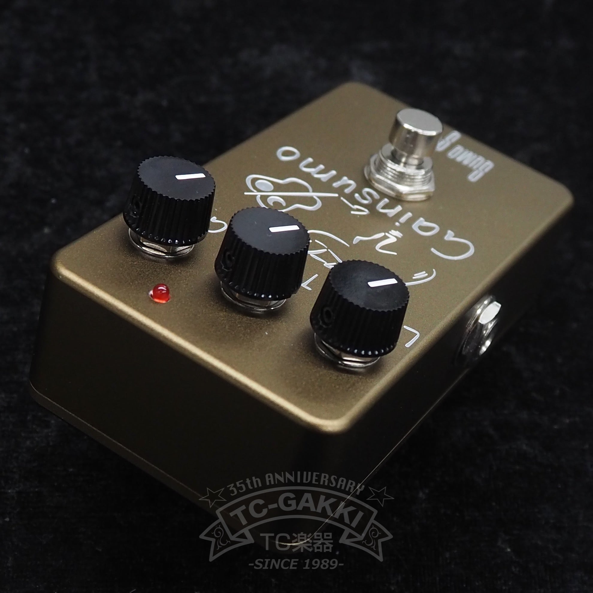Gainsumo - TC楽器 - TCGAKKI