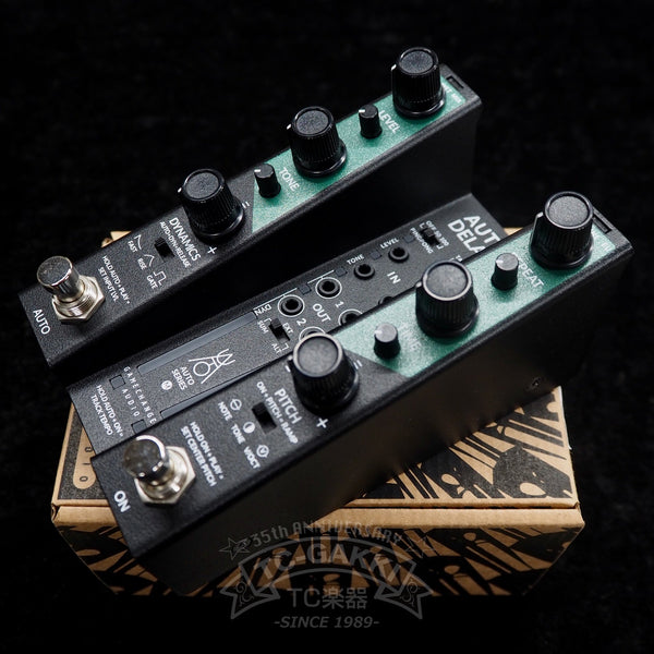 GAMECHANGER AUDIO AUTO DELAY