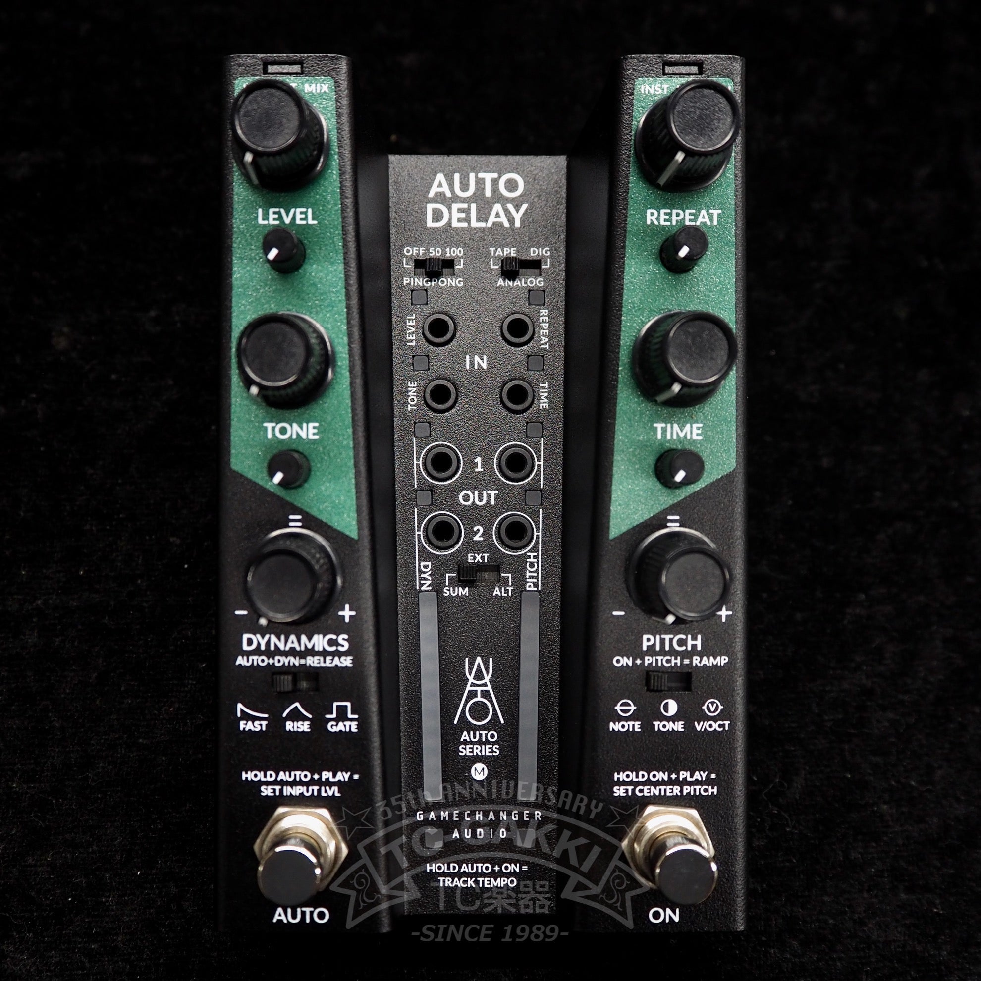 GAMECHANGER AUDIO AUTO DELAY