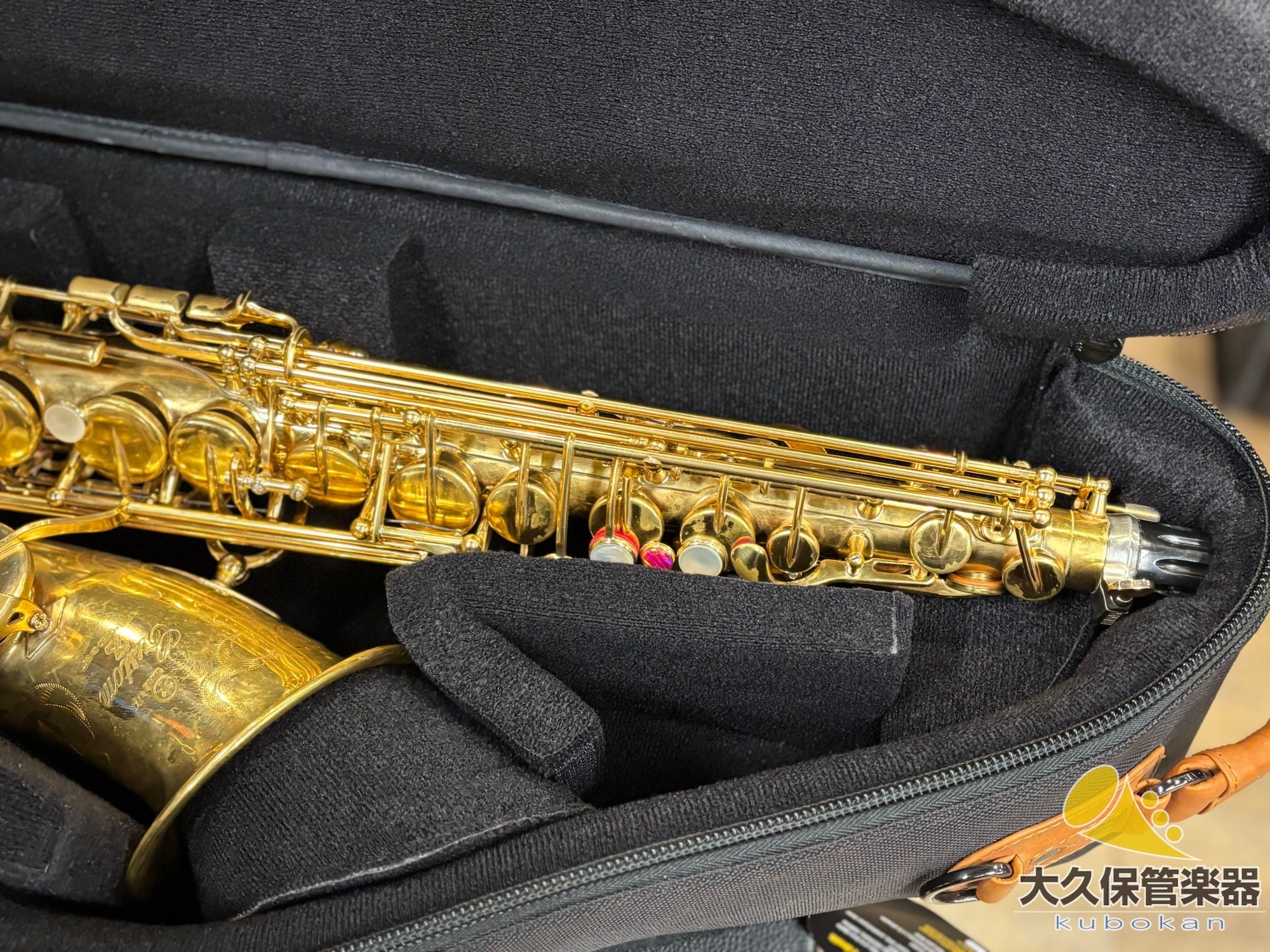くぼ管の年末年始セール】GARD BAGS アルトサックス用 104C-ECNB-V