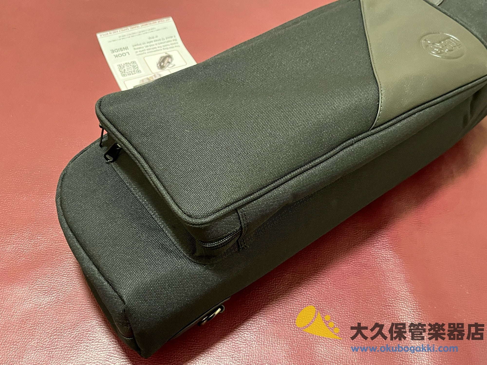 GARD BAGS 【トランペット1本用】(1-MSK)