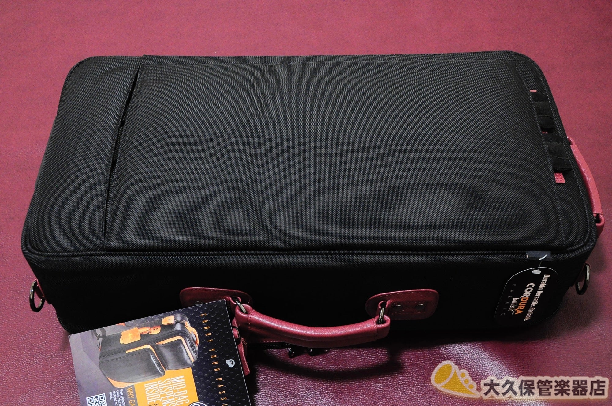 GARD BAGS [For 3 trumpets] Elite Series Nylon/Wine