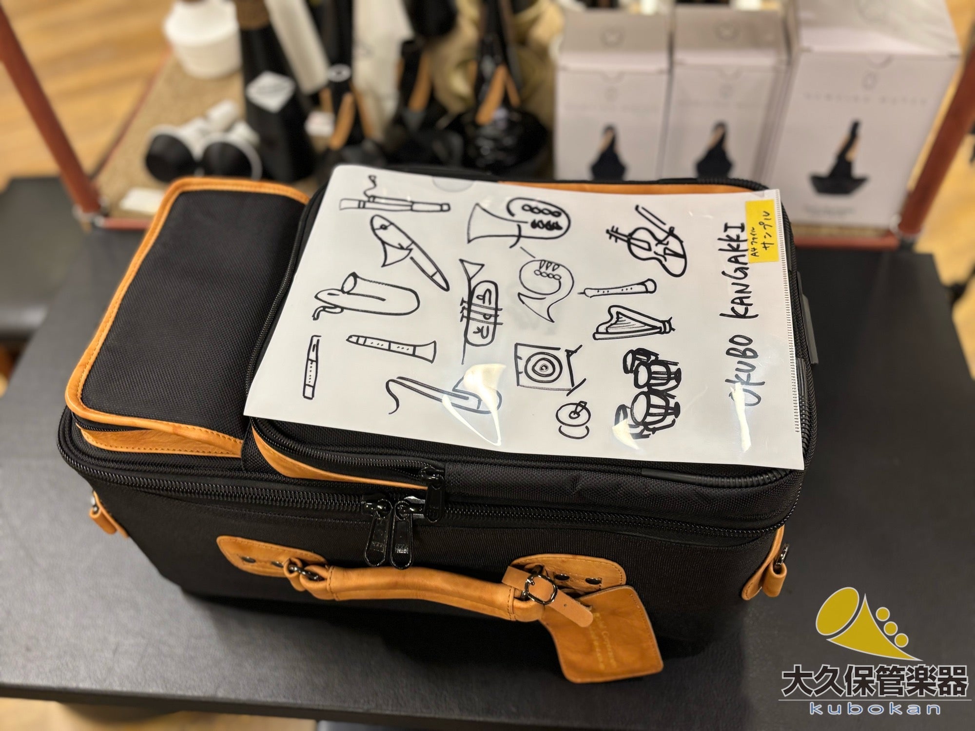GARD BAGS【コルネット2本用】エリートシリーズ・ナイロン(3-ECSK)