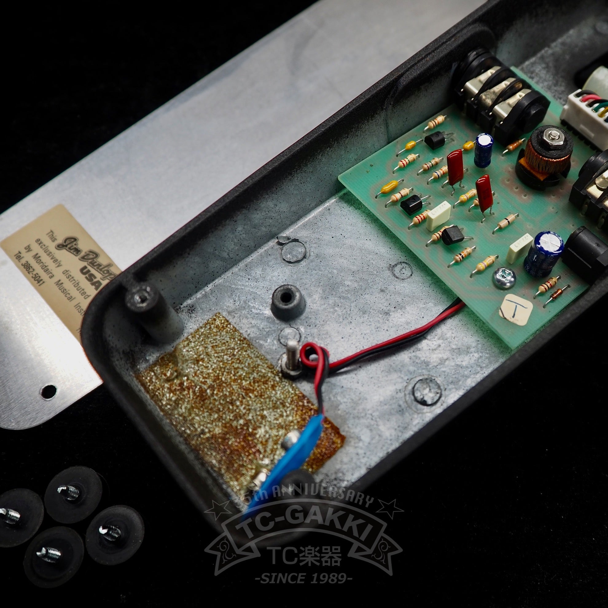 GCB - 95 cry baby - TC楽器 - TCGAKKI