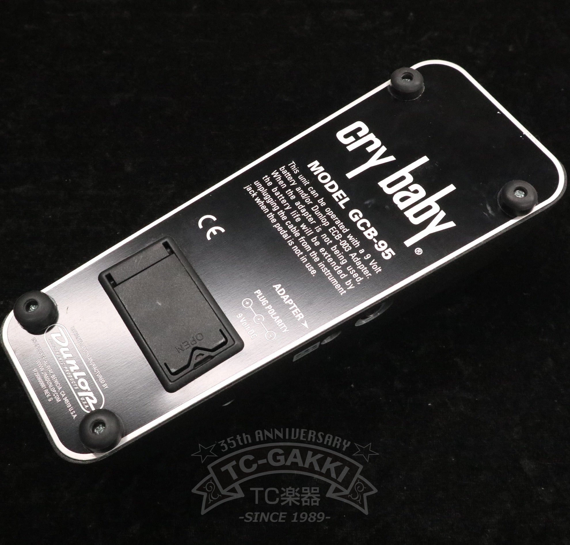 GCB - 95 cry baby by TONE BLUE MOD. - TC楽器 - TCGAKKI