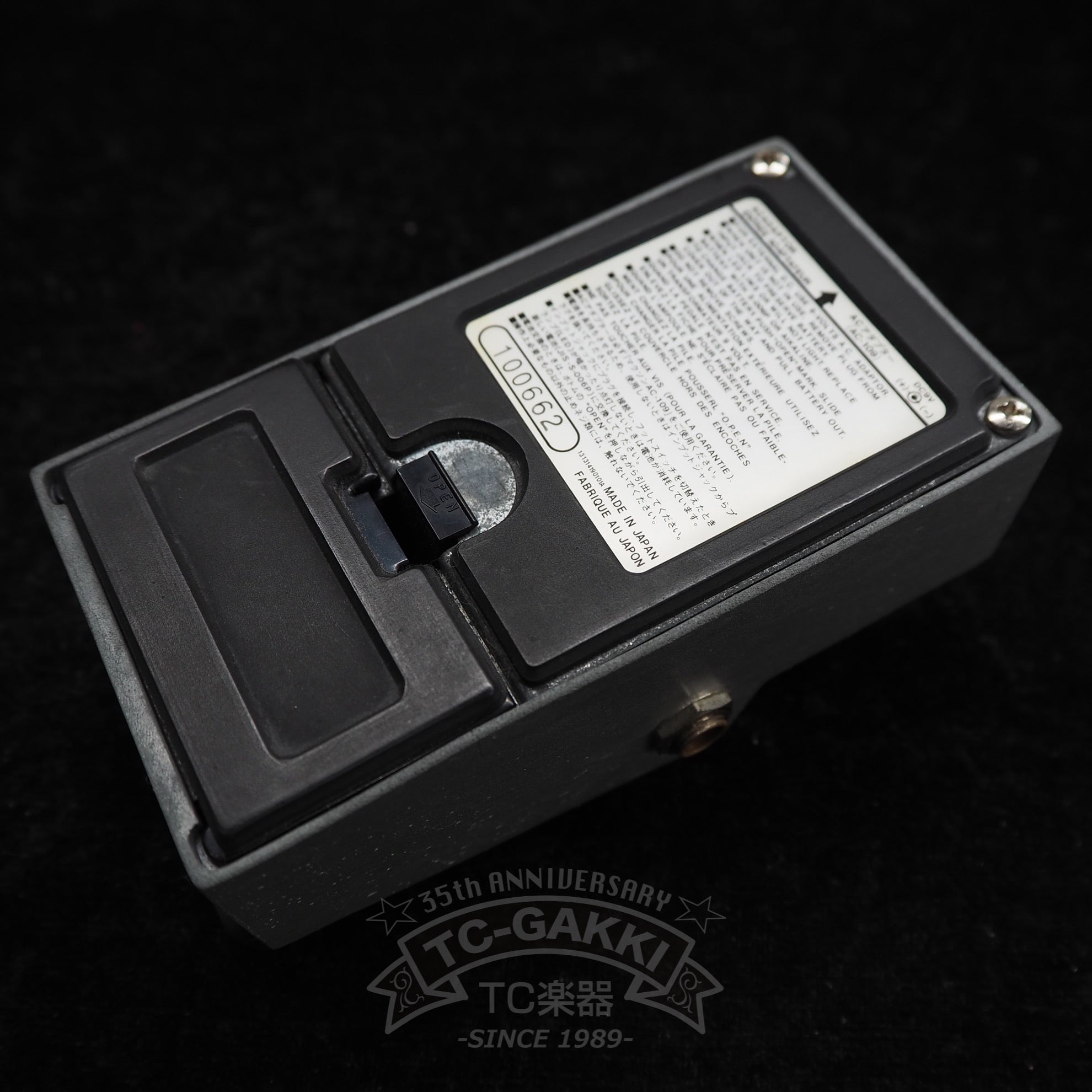 GE - 01 GRAPHIC EQ - TC楽器 - TCGAKKI