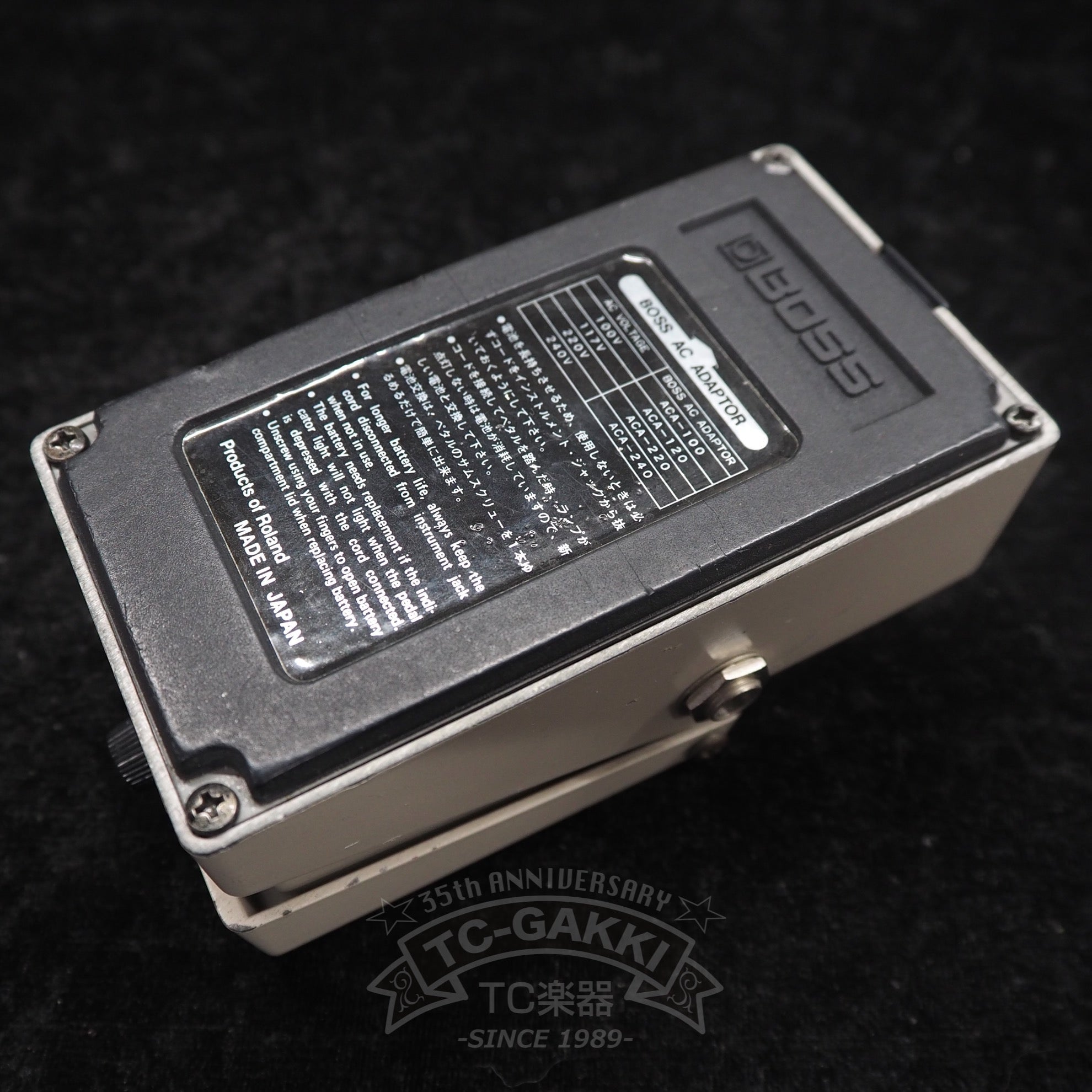 GE - 7 Equalizer (JAPAN) - TC楽器 - TCGAKKI