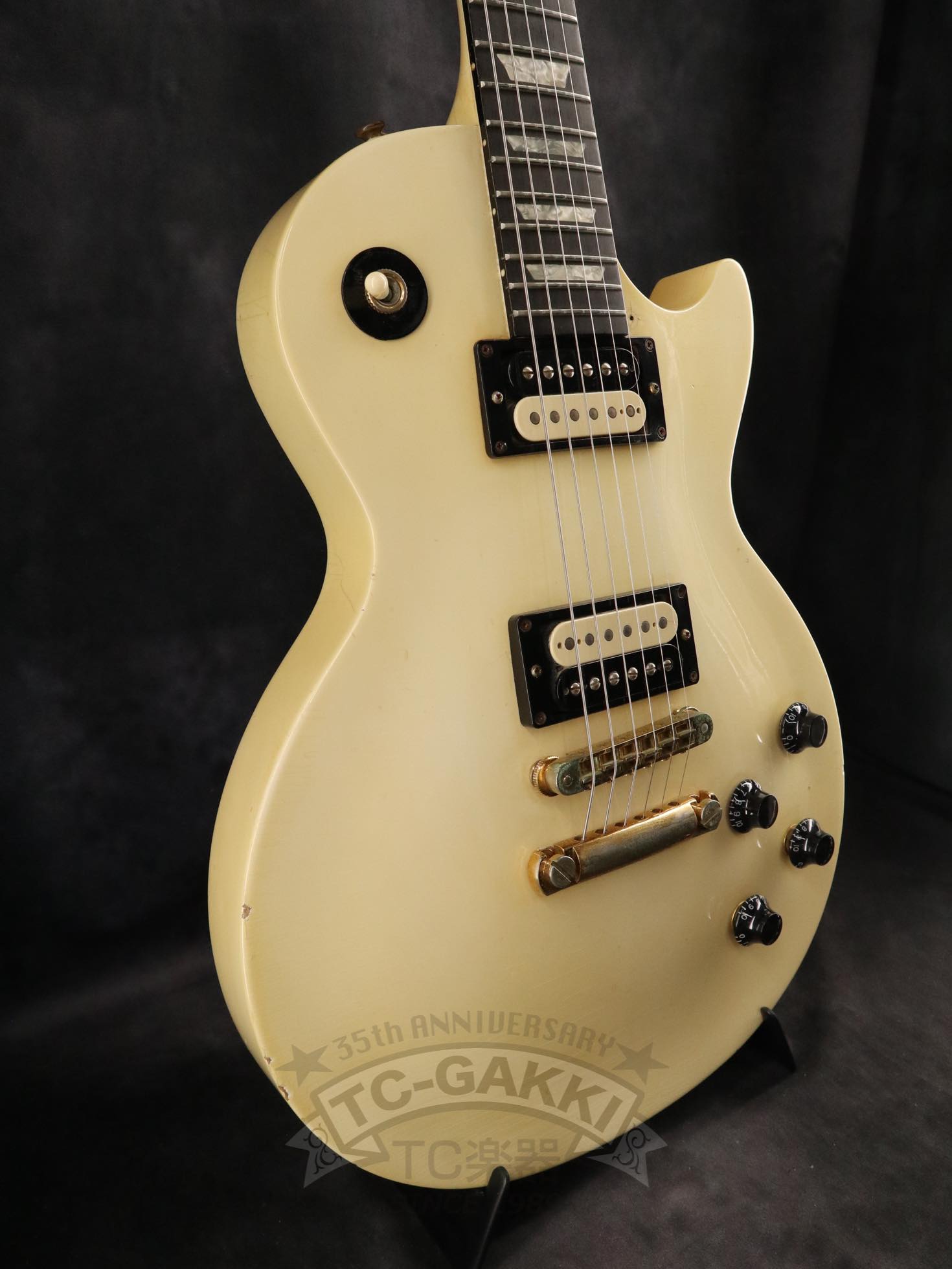 Gibson 1997 Les Paul Studio