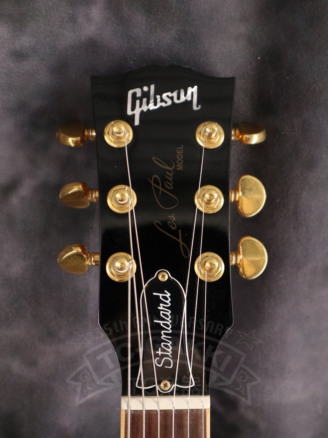 Gibson Les Paul Standard DC