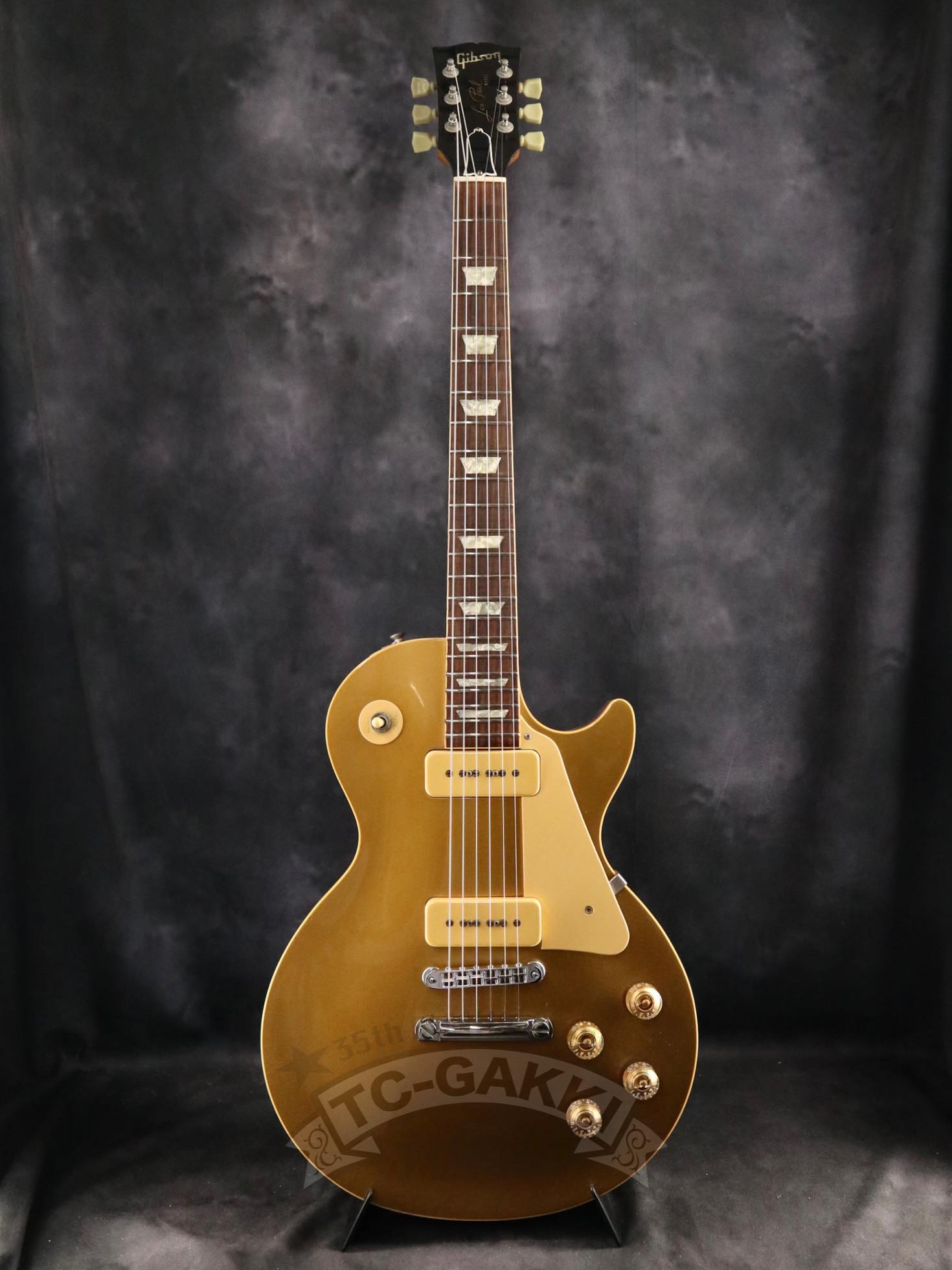 Gibson Les Paul Standard P-100