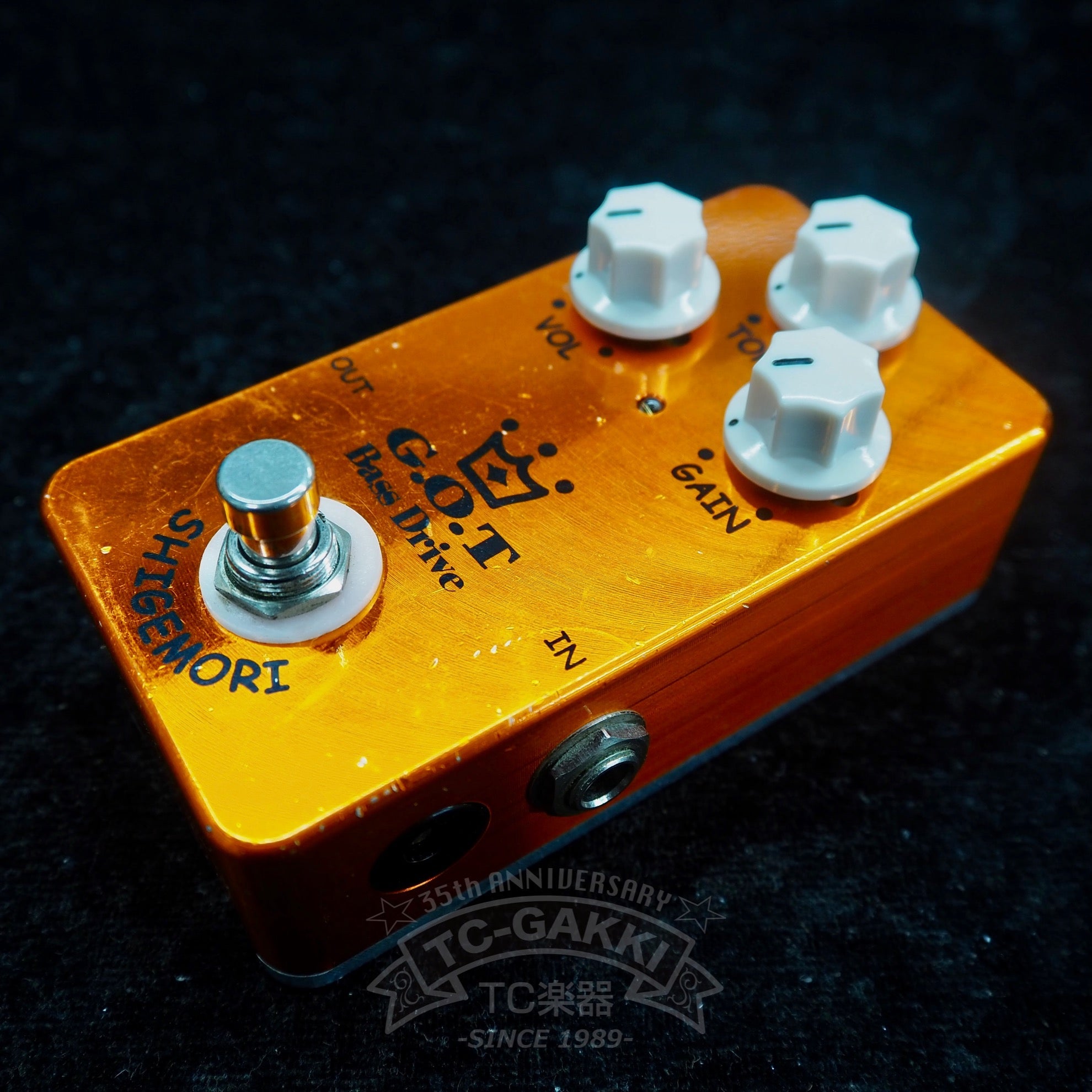 B1K CMOS Bass Overdrive