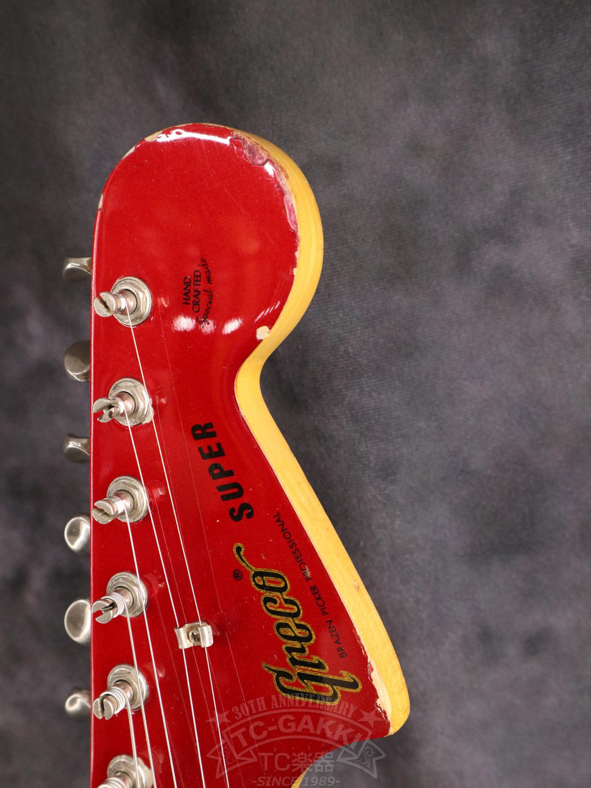 Greco JG700 - TC楽器 - TCGAKKI