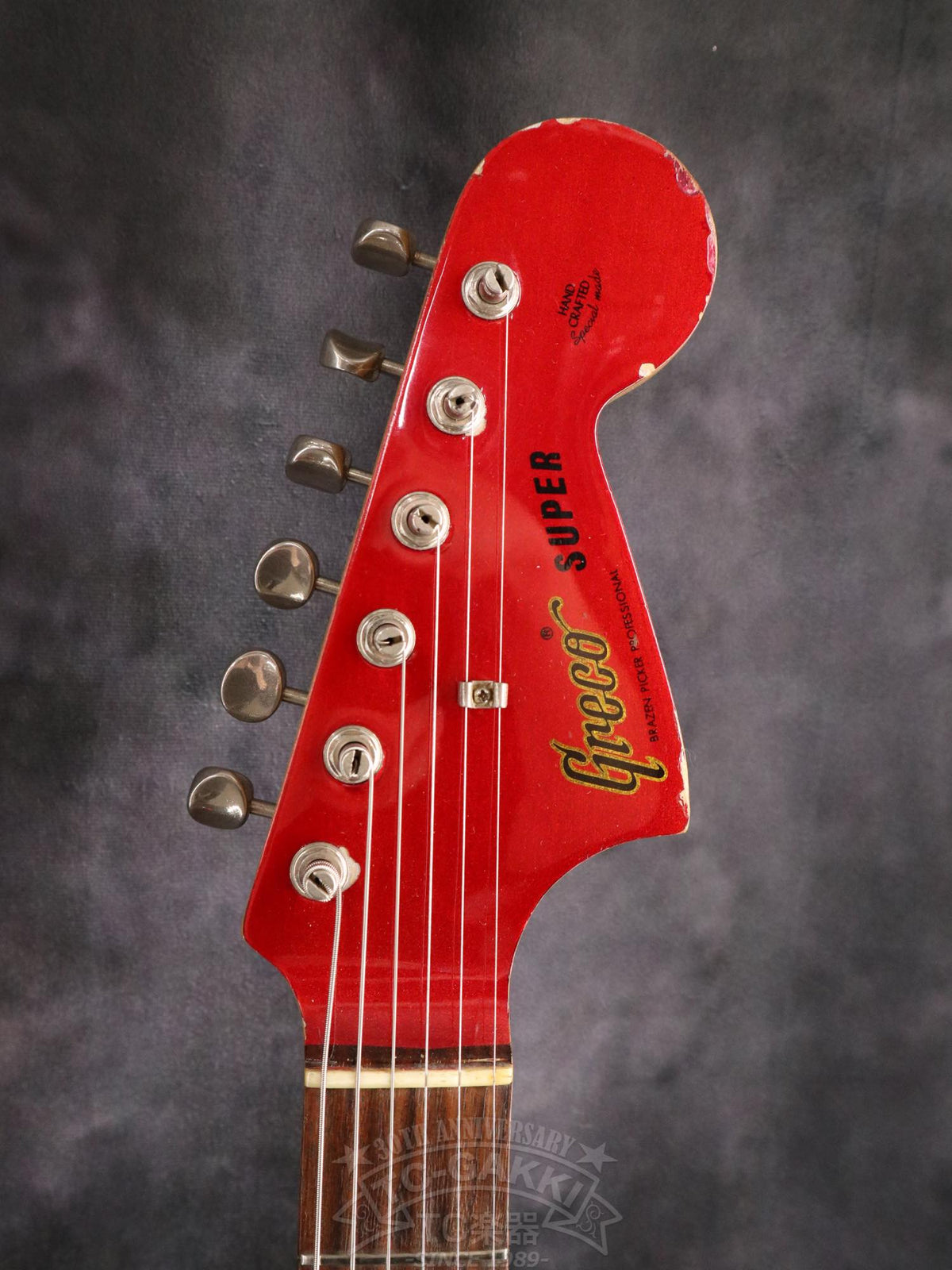 Greco JG700 - TC楽器 - TCGAKKI