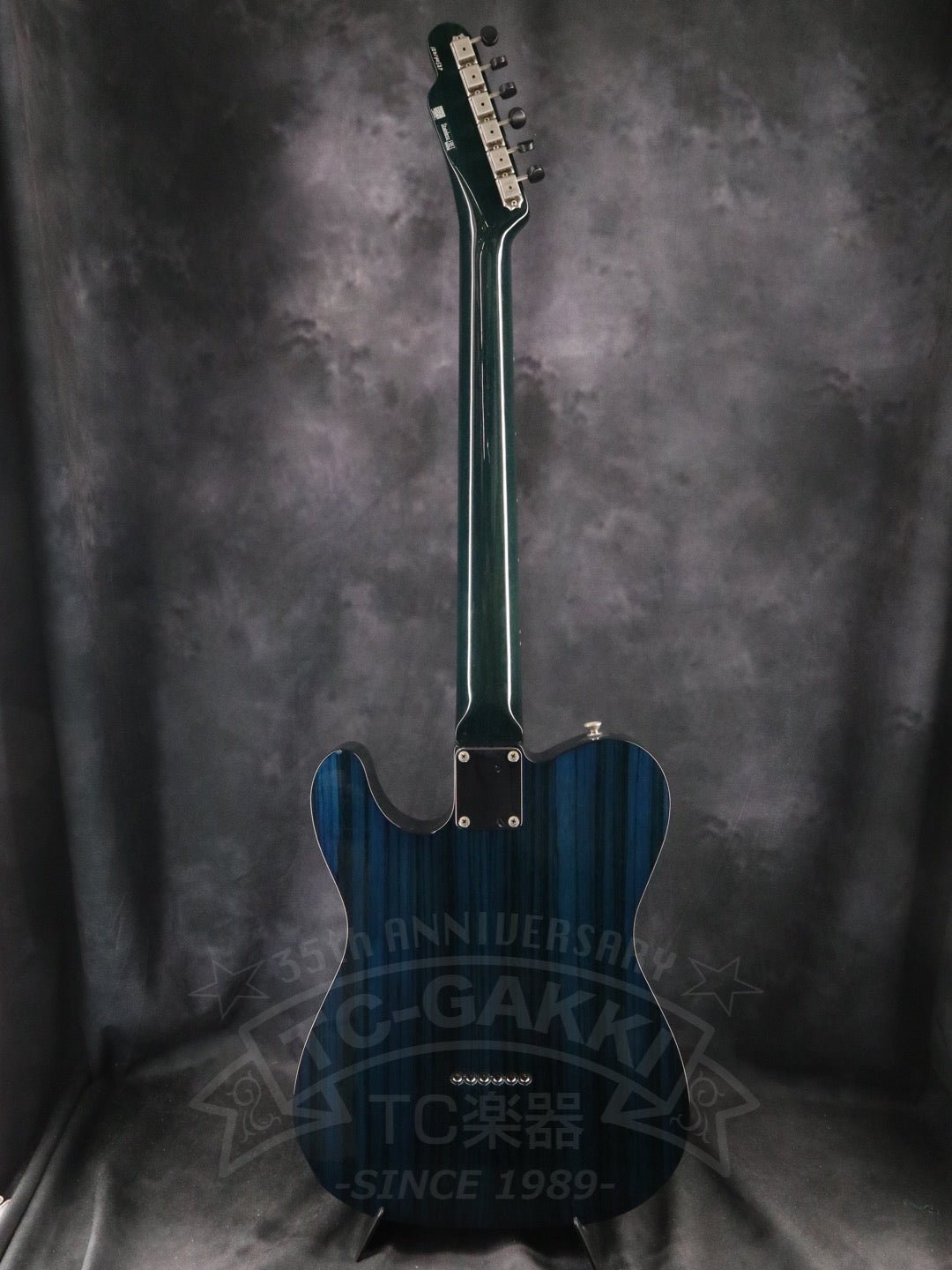 Green Pepper - TC楽器 - TCGAKKI