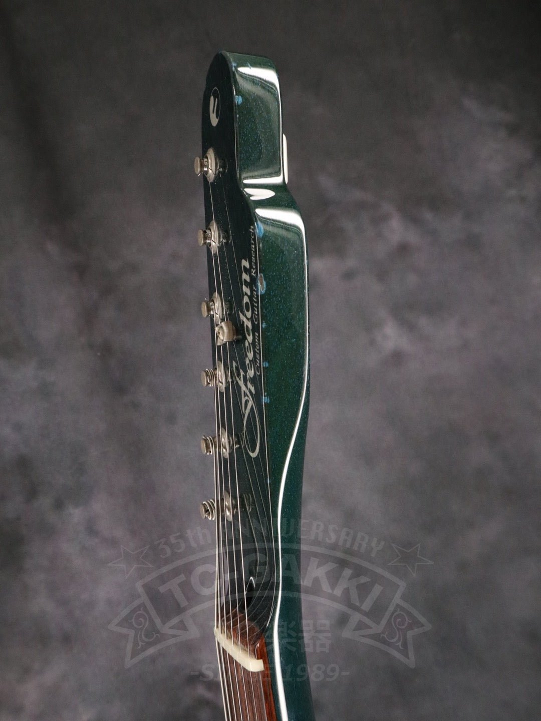 Green Pepper - TC楽器 - TCGAKKI