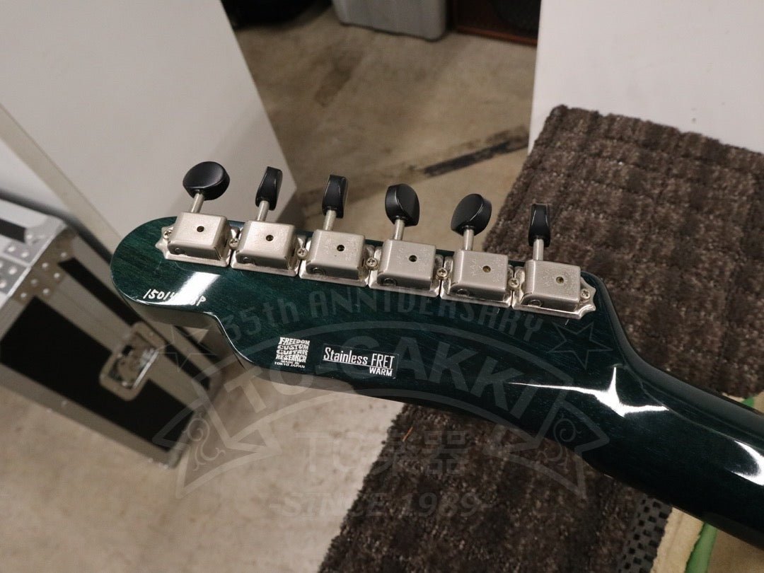 Green Pepper - TC楽器 - TCGAKKI