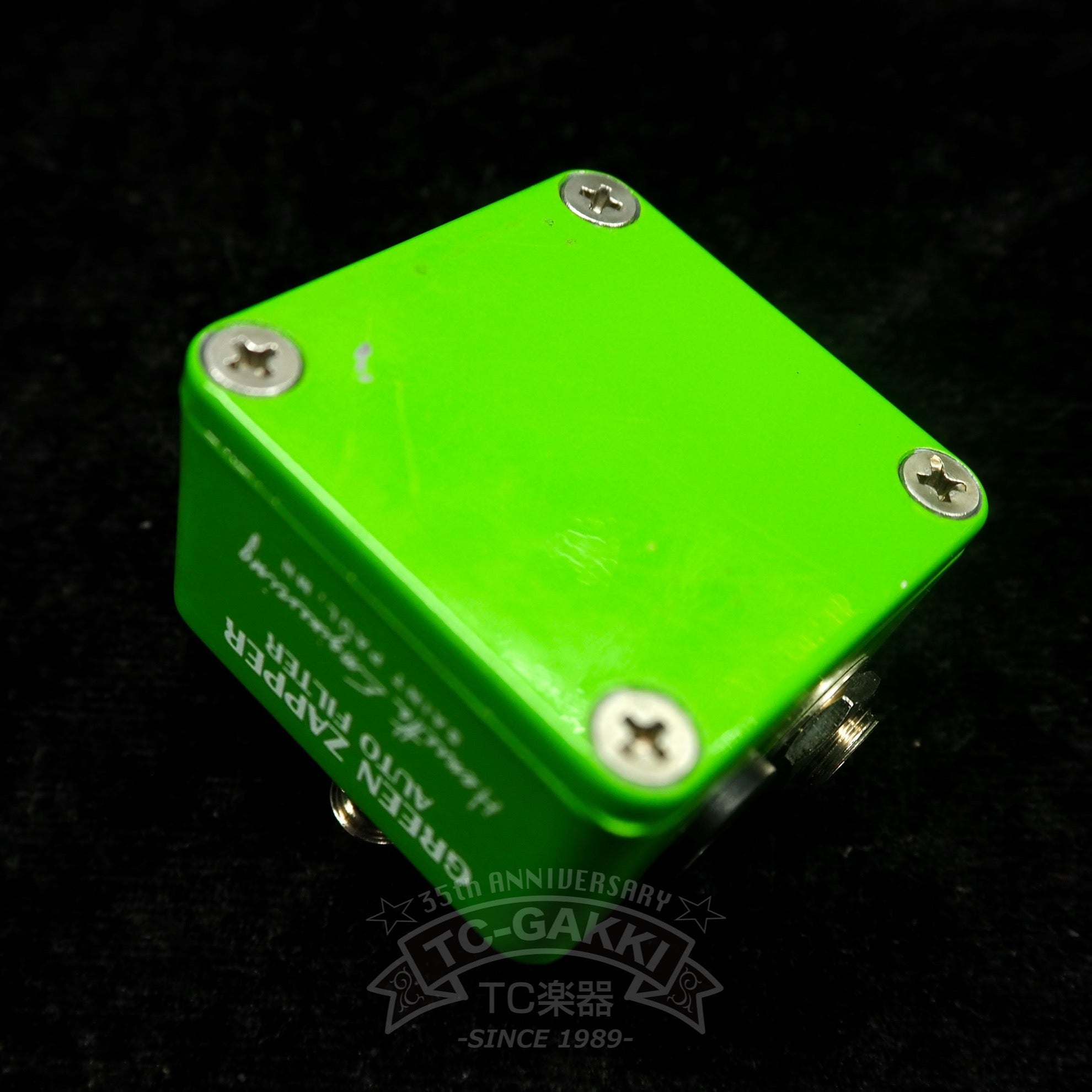 GREEN ZAPPER AUTO FILTER - TC楽器 - TCGAKKI