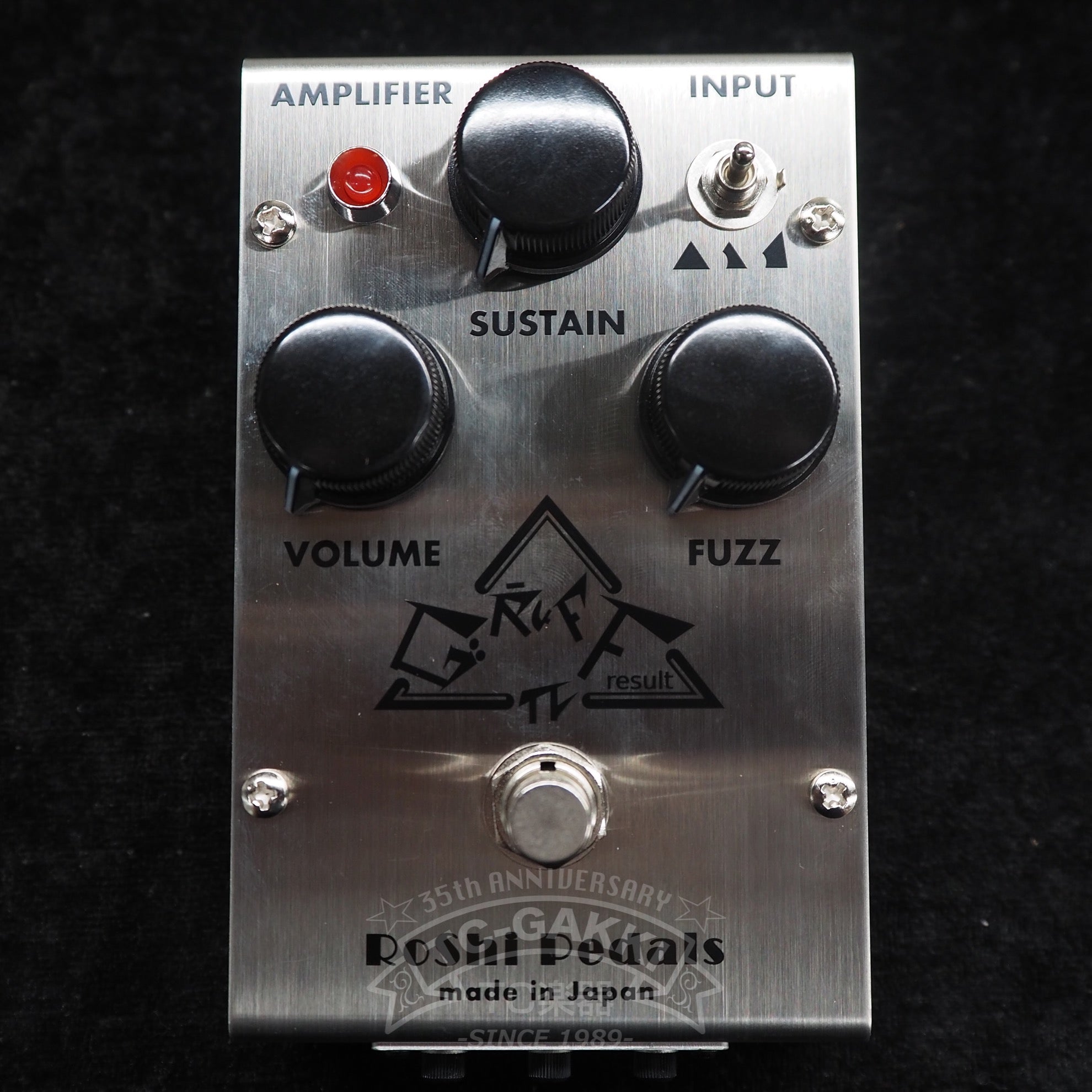 GRUFF Result "ADD CBF" (NEW) w/Collection Card - TC楽器 - TCGAKKI