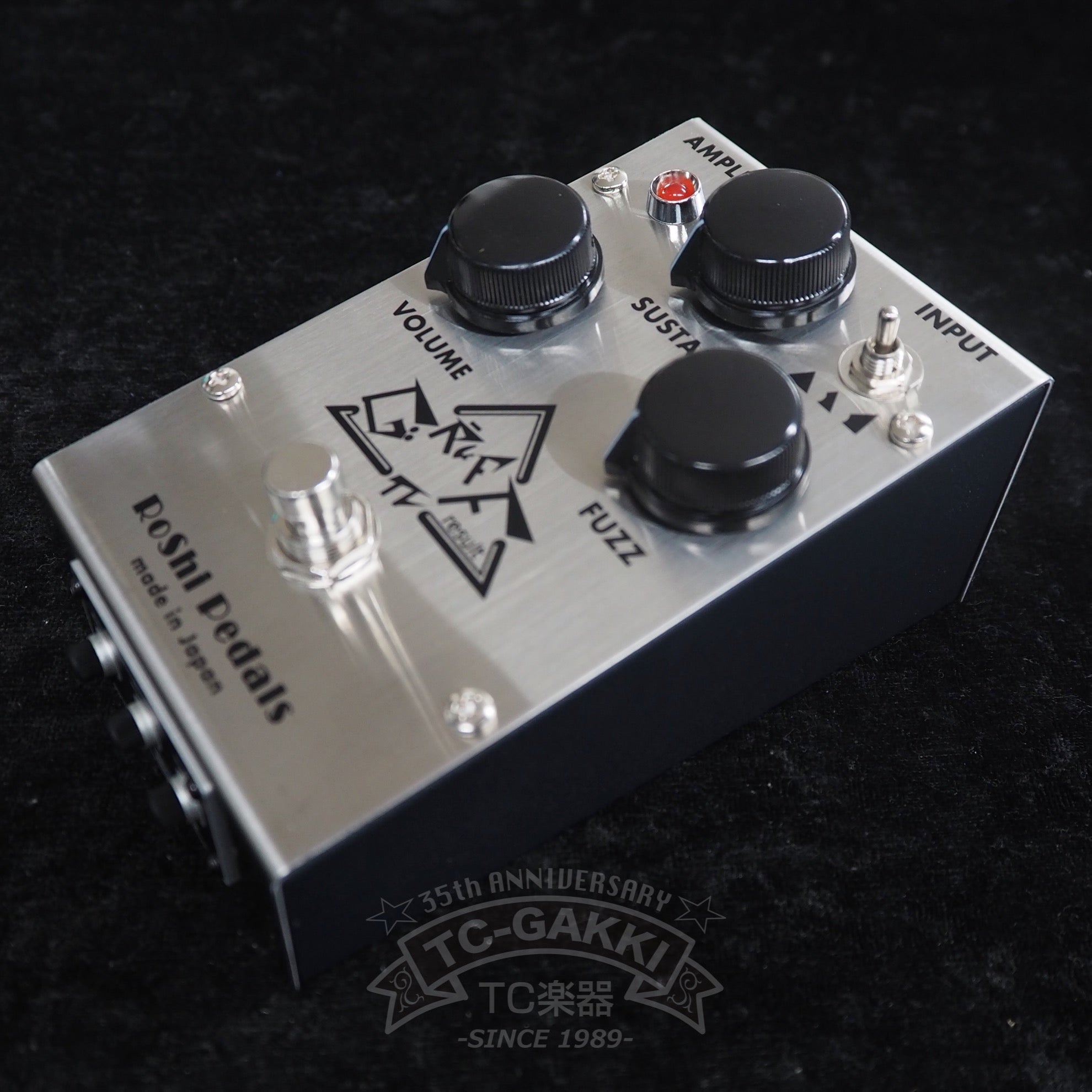 ギター RoShi Pedals Blacklon RoShi Pedals BLACKLON - YouTube