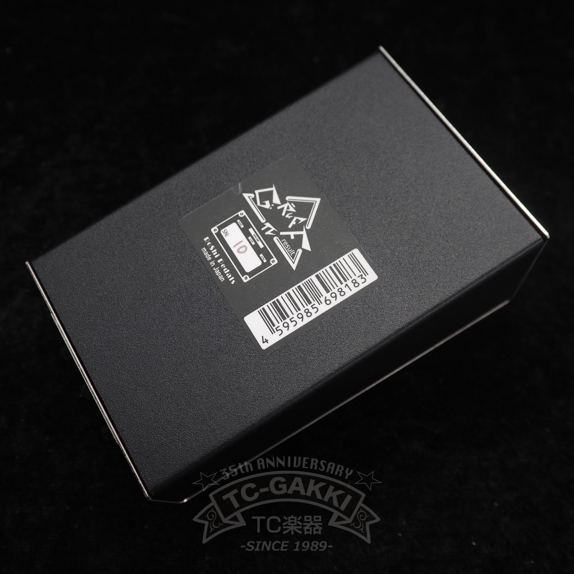 GRUFF Result "ADD CBF" (NEW) w/Collection Card - TC楽器 - TCGAKKI