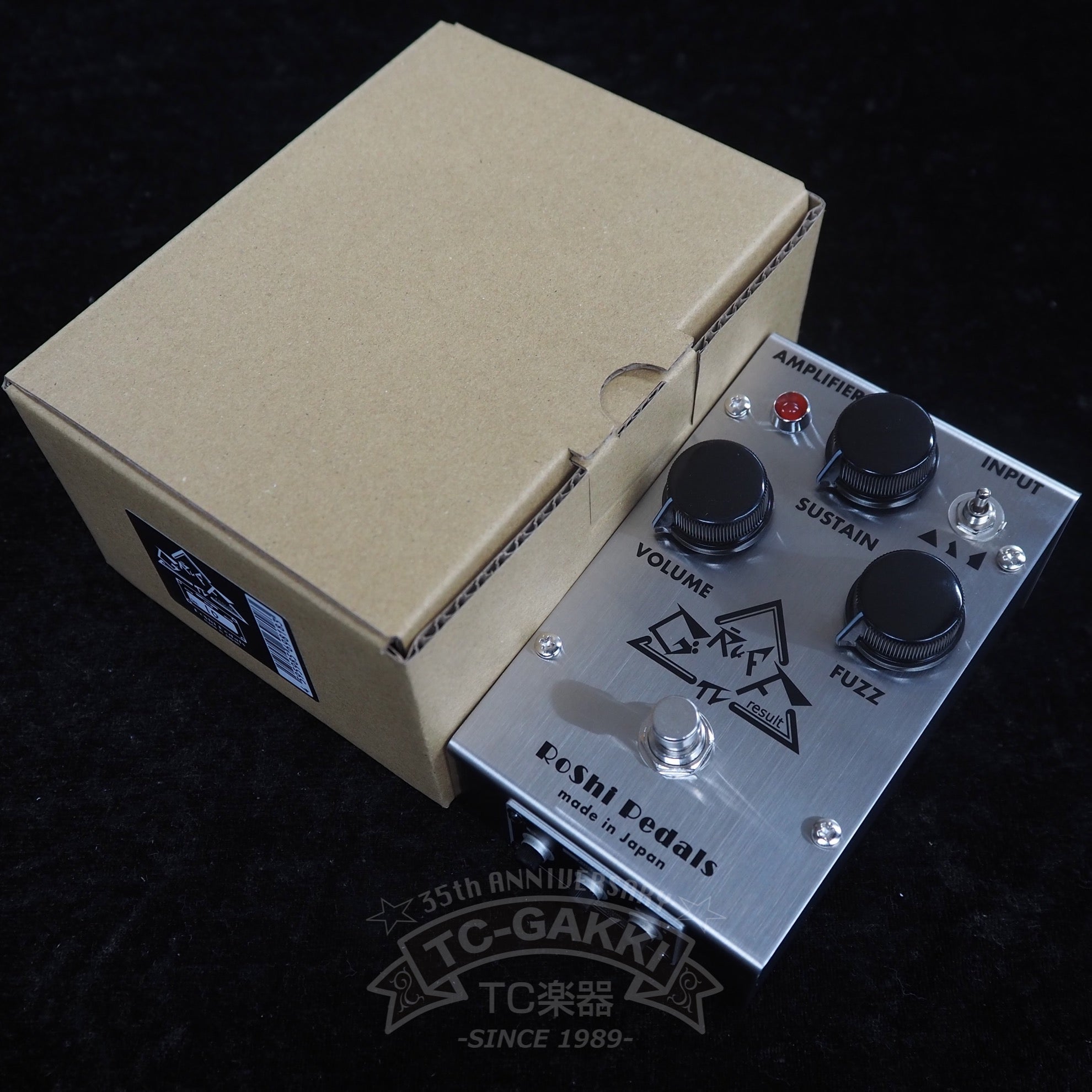GRUFF Result "ADD CBF" (NEW) w/Collection Card - TC楽器 - TCGAKKI