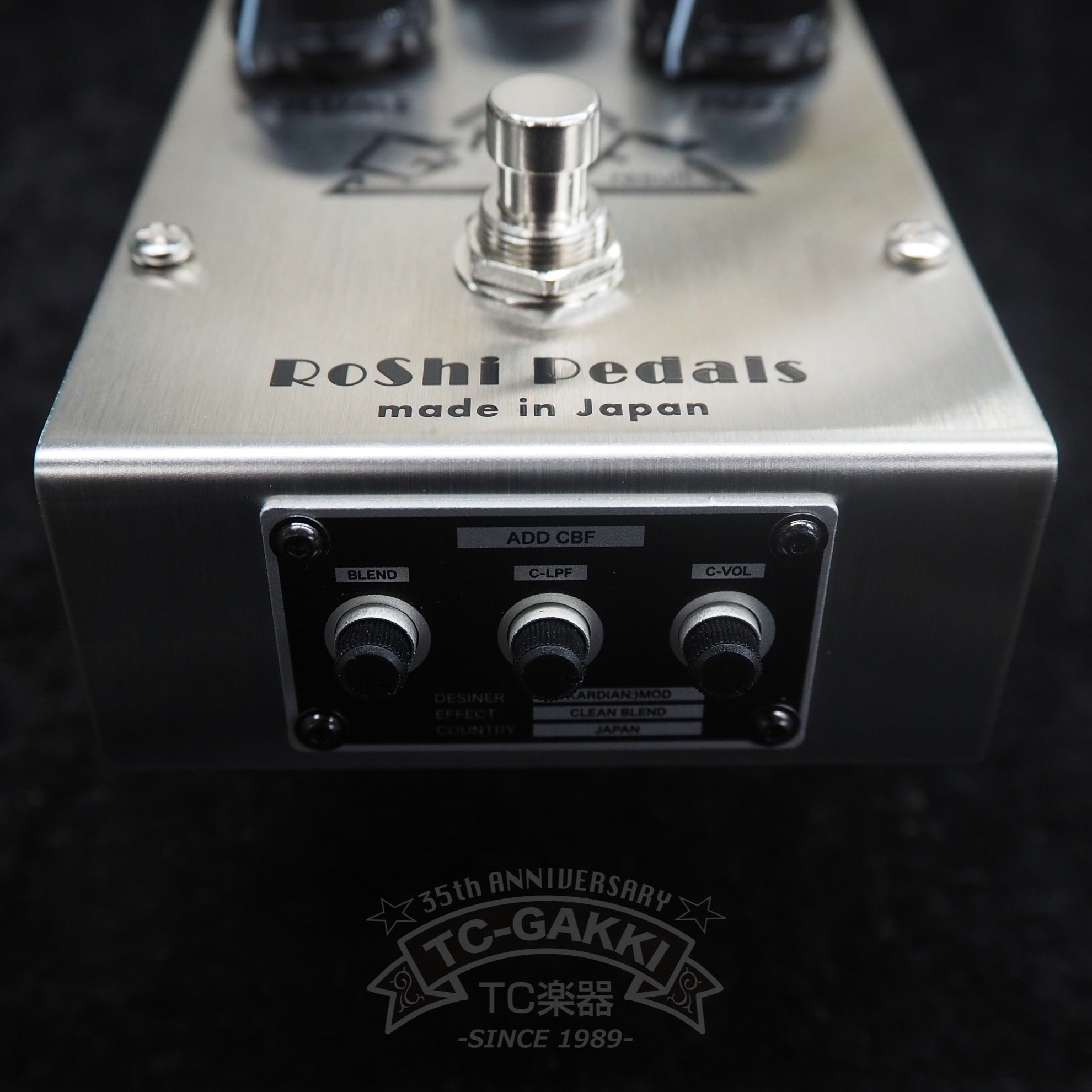 GRUFF Result "ADD CBF" (NEW) w/Collection Card - TC楽器 - TCGAKKI