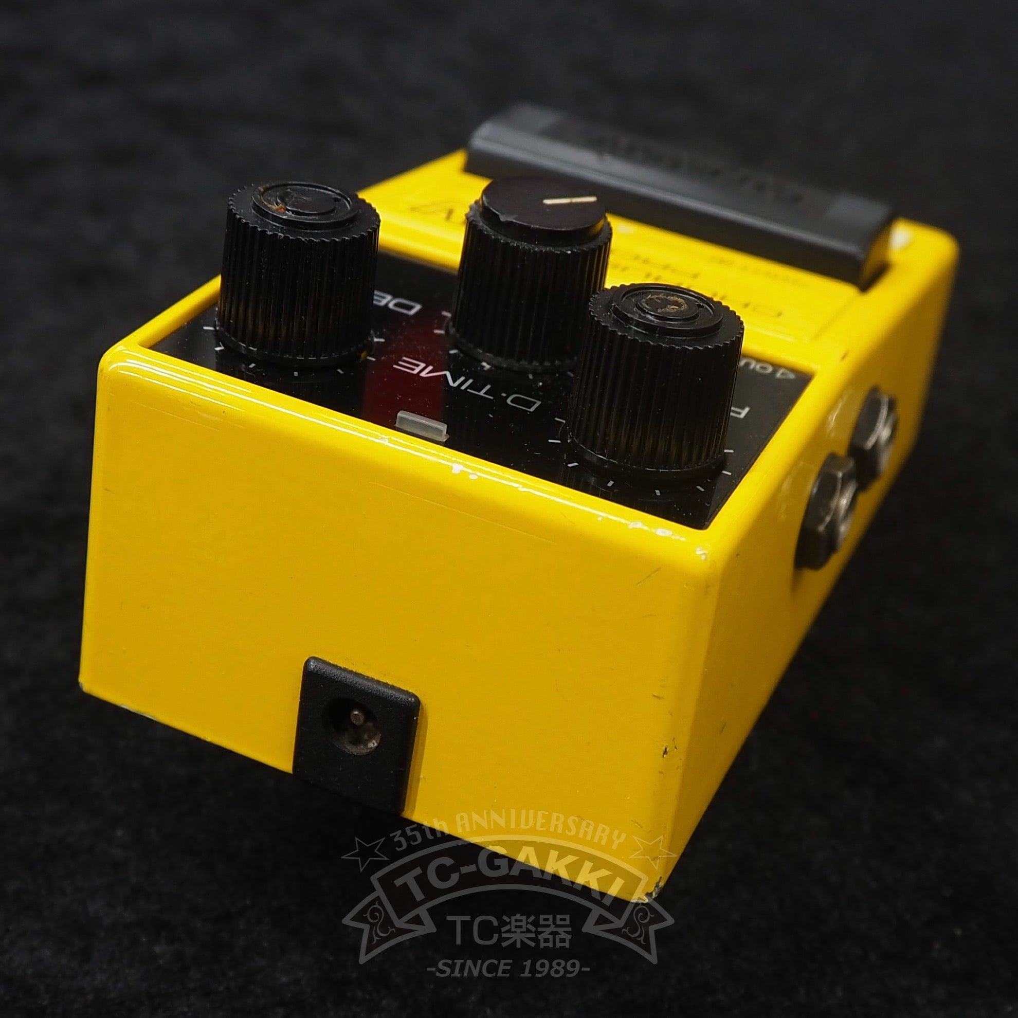 ARION SCH-Z STEREO CHORUS