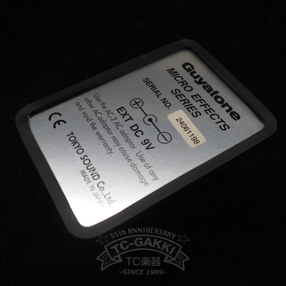 Guyatone MD3 MICRO DIGITAL DELAY - TC楽器 - TCGAKKI