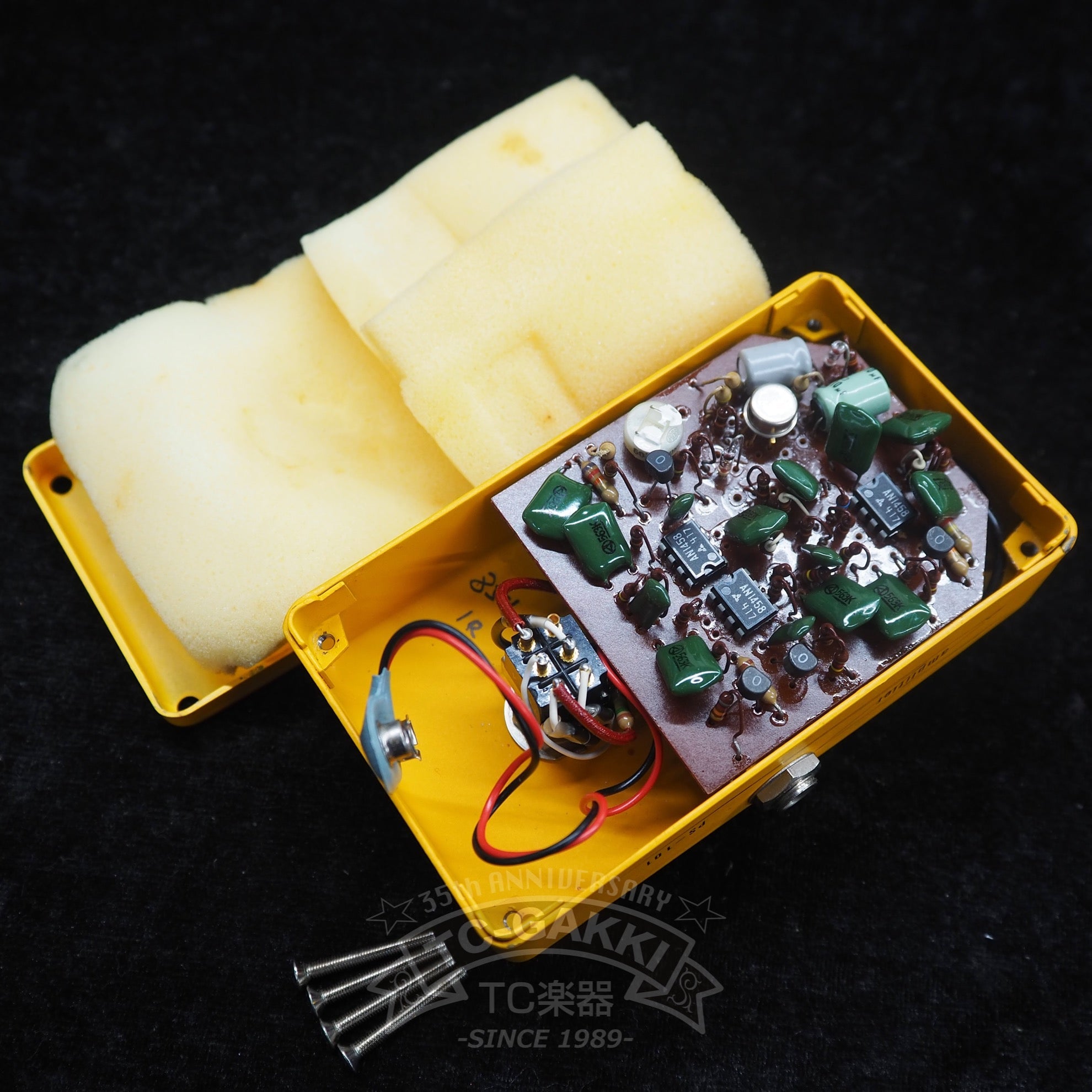 ギター Guyatone Phase Sonic PS-101 Guyatone PS-101 ROLLY BOX Phase Sonix (Early Version)