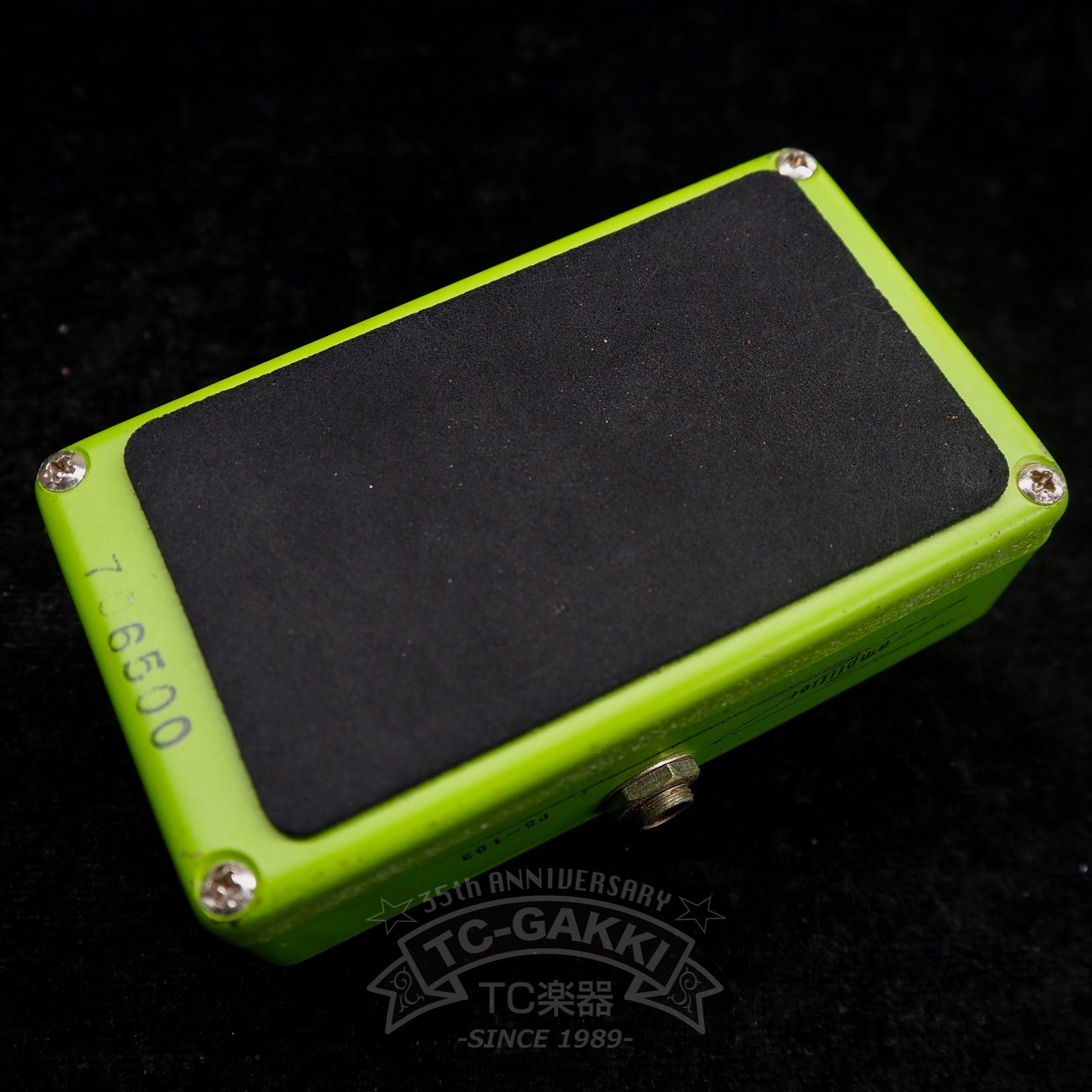 ギター Guyatone Driving Box Compressor PS-103 Guyatone PS-103 Driving Box Compressor | Reverb Canada