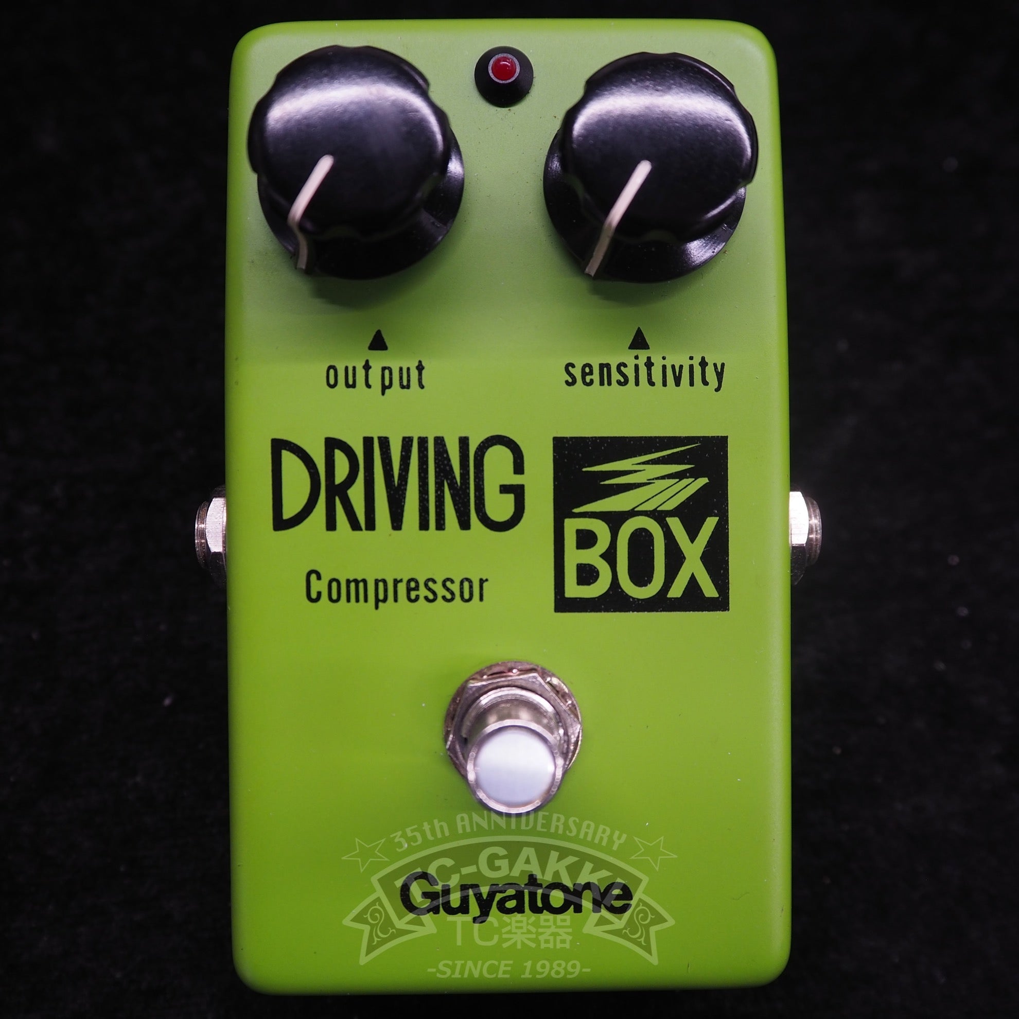 Guyatone PS-103 DRIVING BOX Compressor (Early Ver.) - TC楽器 - TCGAKKI