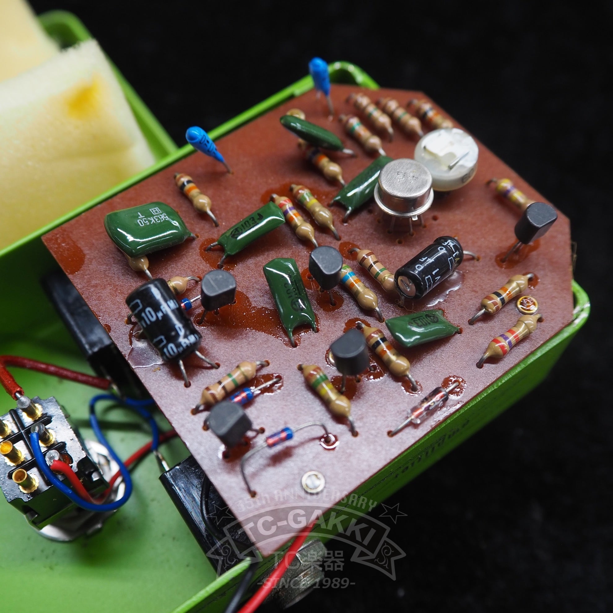 Guyatone PS-103 DRIVING BOX Compressor (Early Ver.)