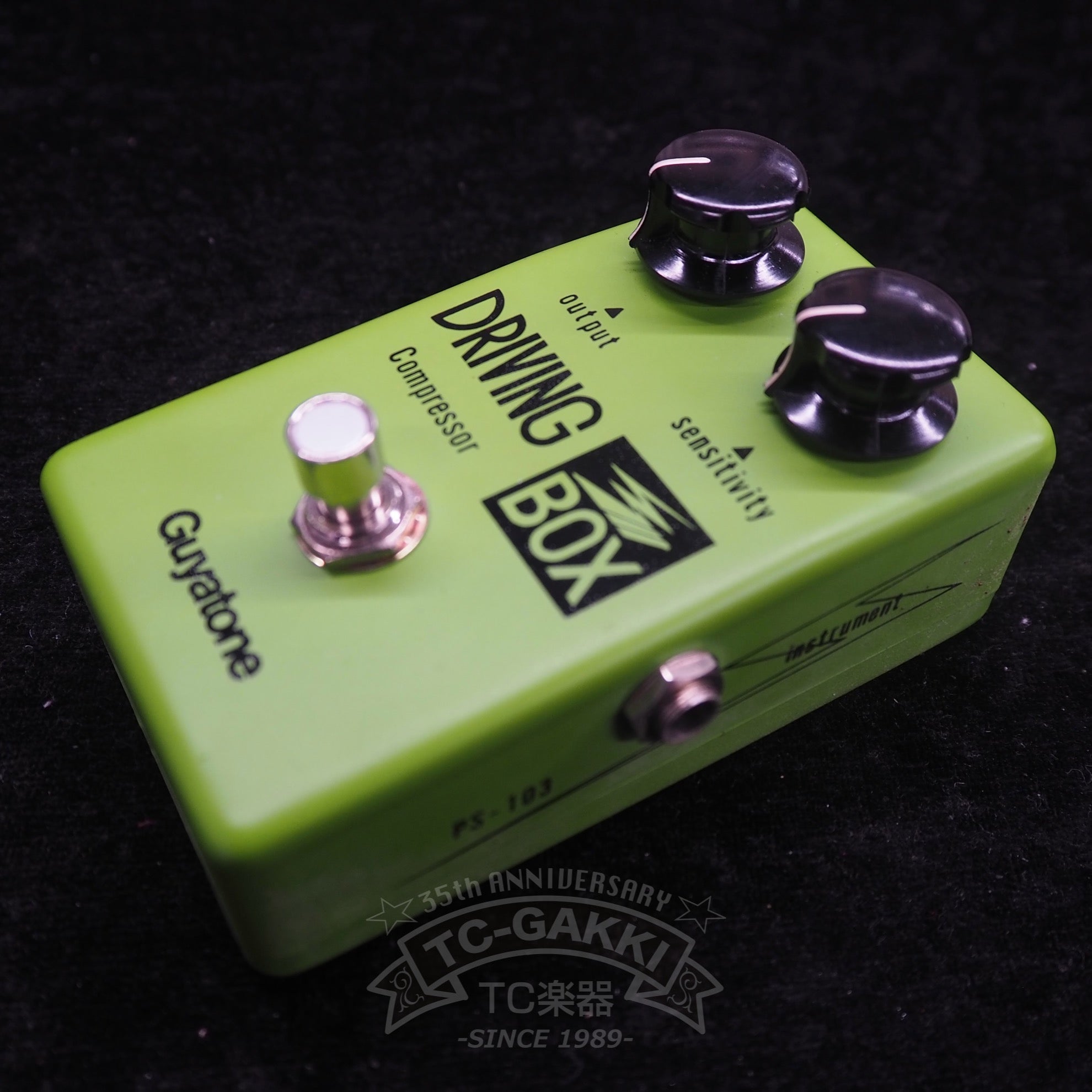 Guyatone PS-103 DRIVING BOX Compressor (Early Ver.) - TC楽器 - TCGAKKI