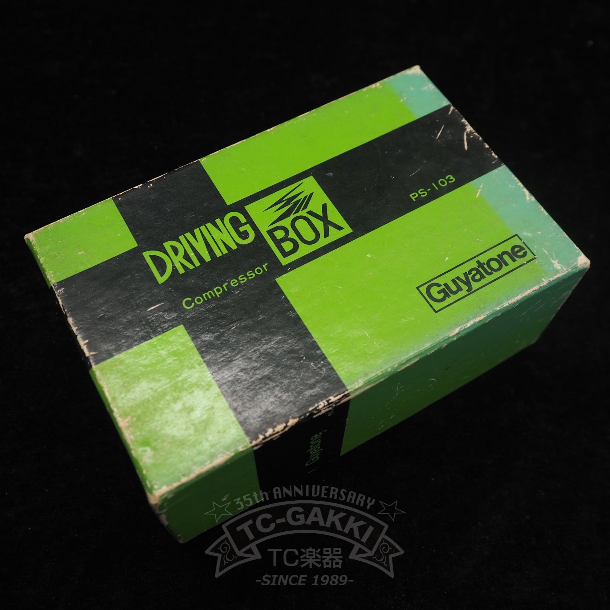 Guyatone PS-103 DRIVING BOX Compressor (Early Ver.) - TC楽器 - TCGAKKI