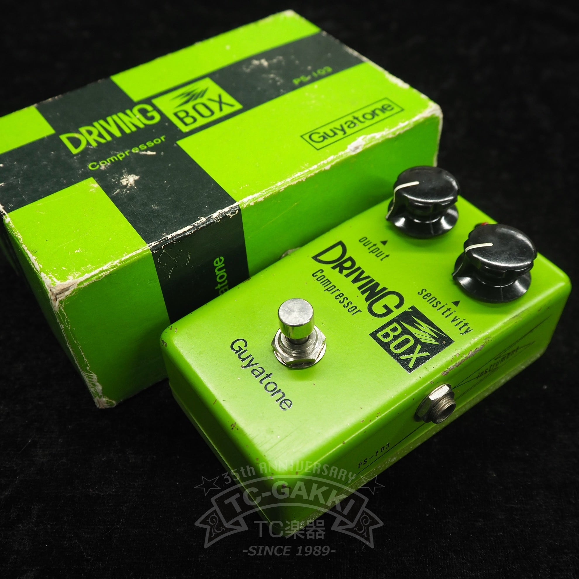 ギター Guyatone Driving Box Compressor PS-103 Guyatone PS-103 DRIVING BOX Compressor (Early Version)