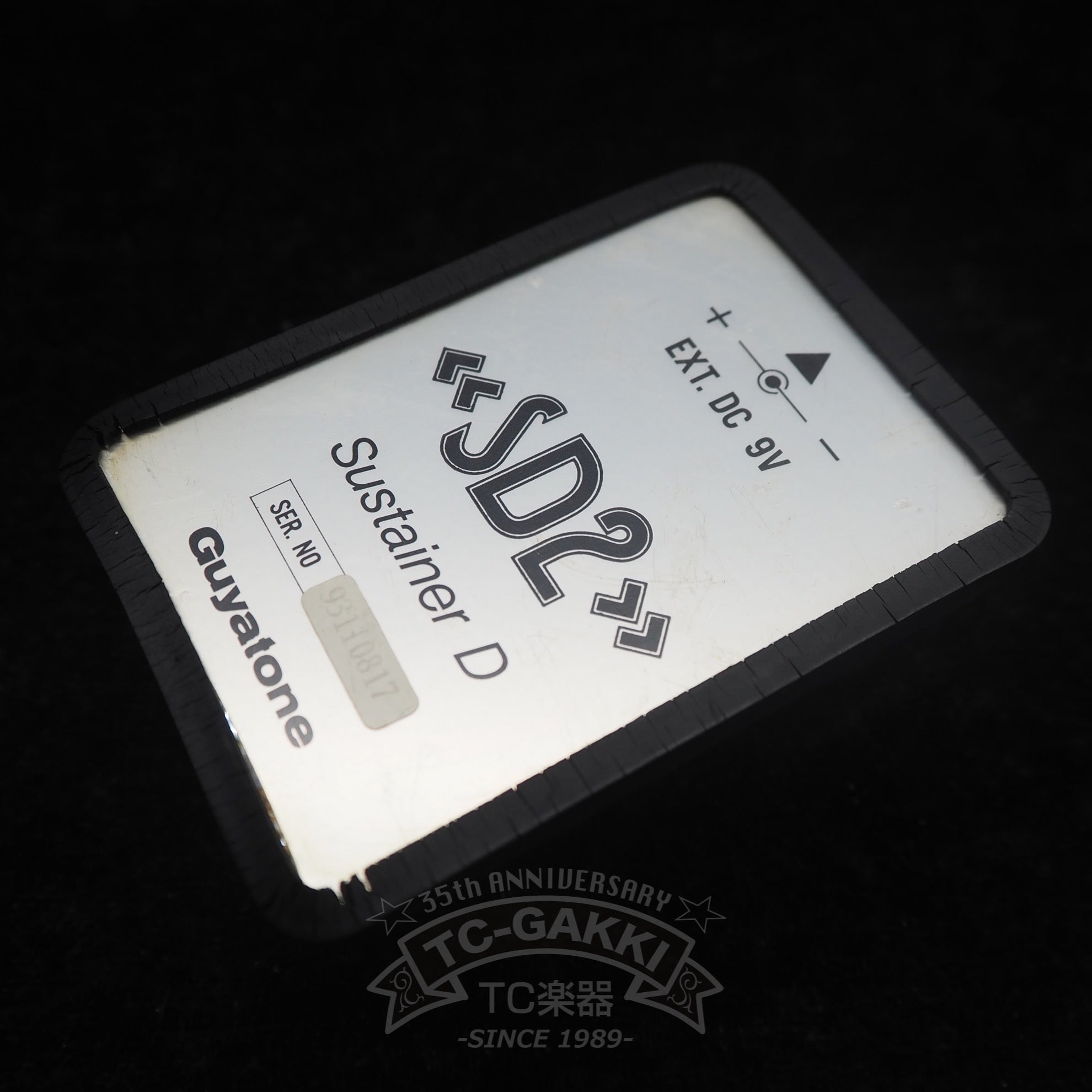 Guyatone SD2 Sustainer D - TC楽器 - TCGAKKI