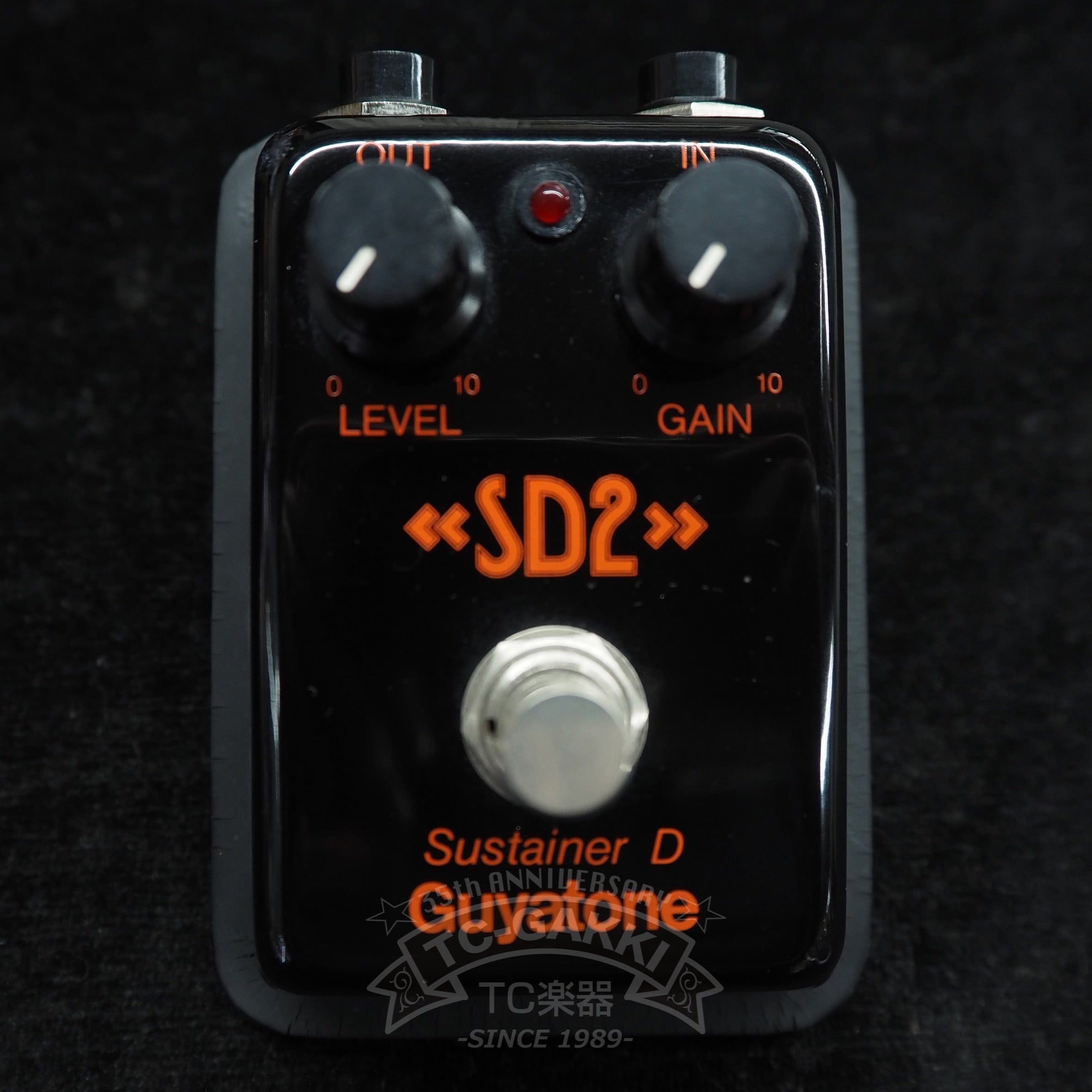 Guyatone SD2 Sustainer D - TC楽器 - TCGAKKI