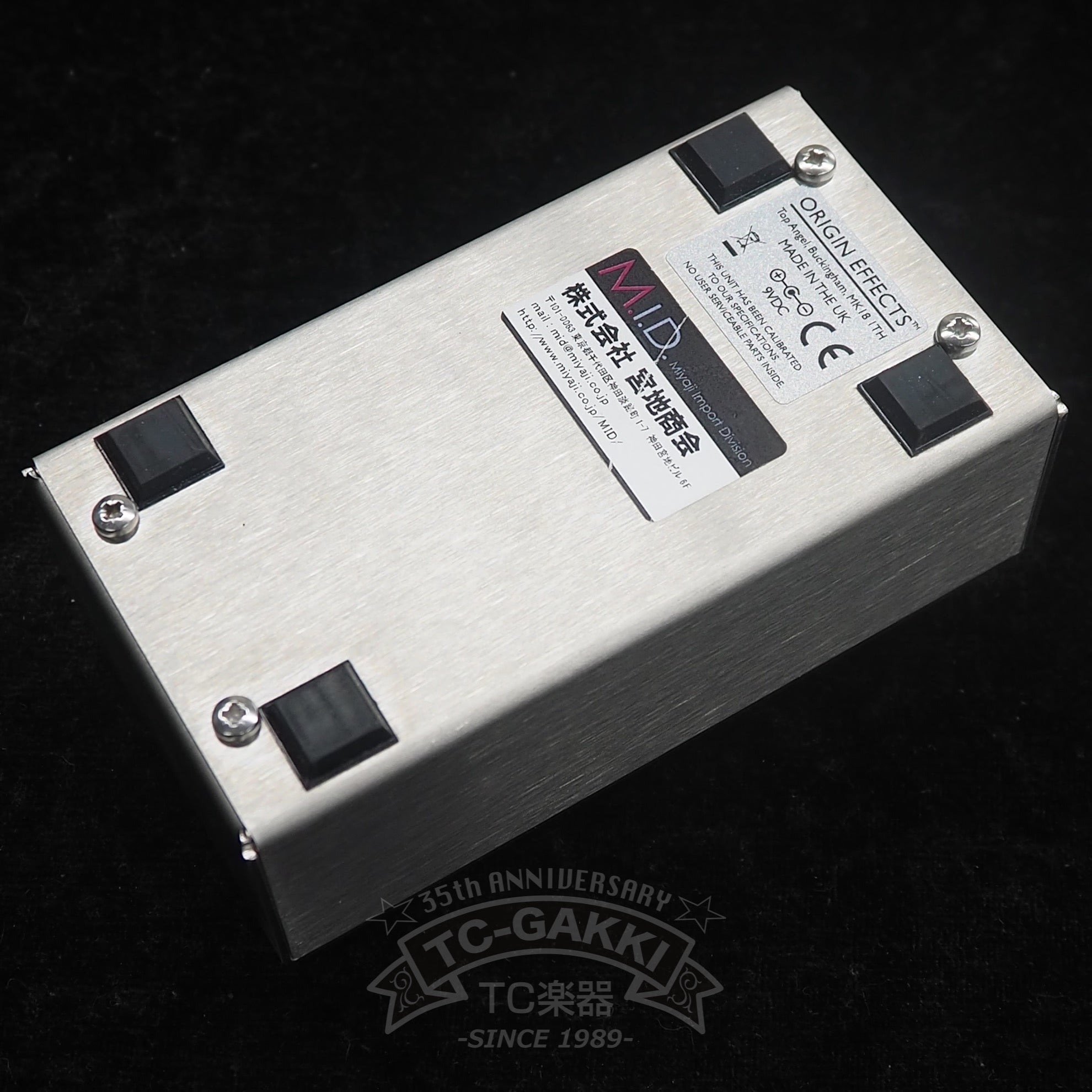 HALCYON GREEN OVERDRIVE - TC楽器 - TCGAKKI