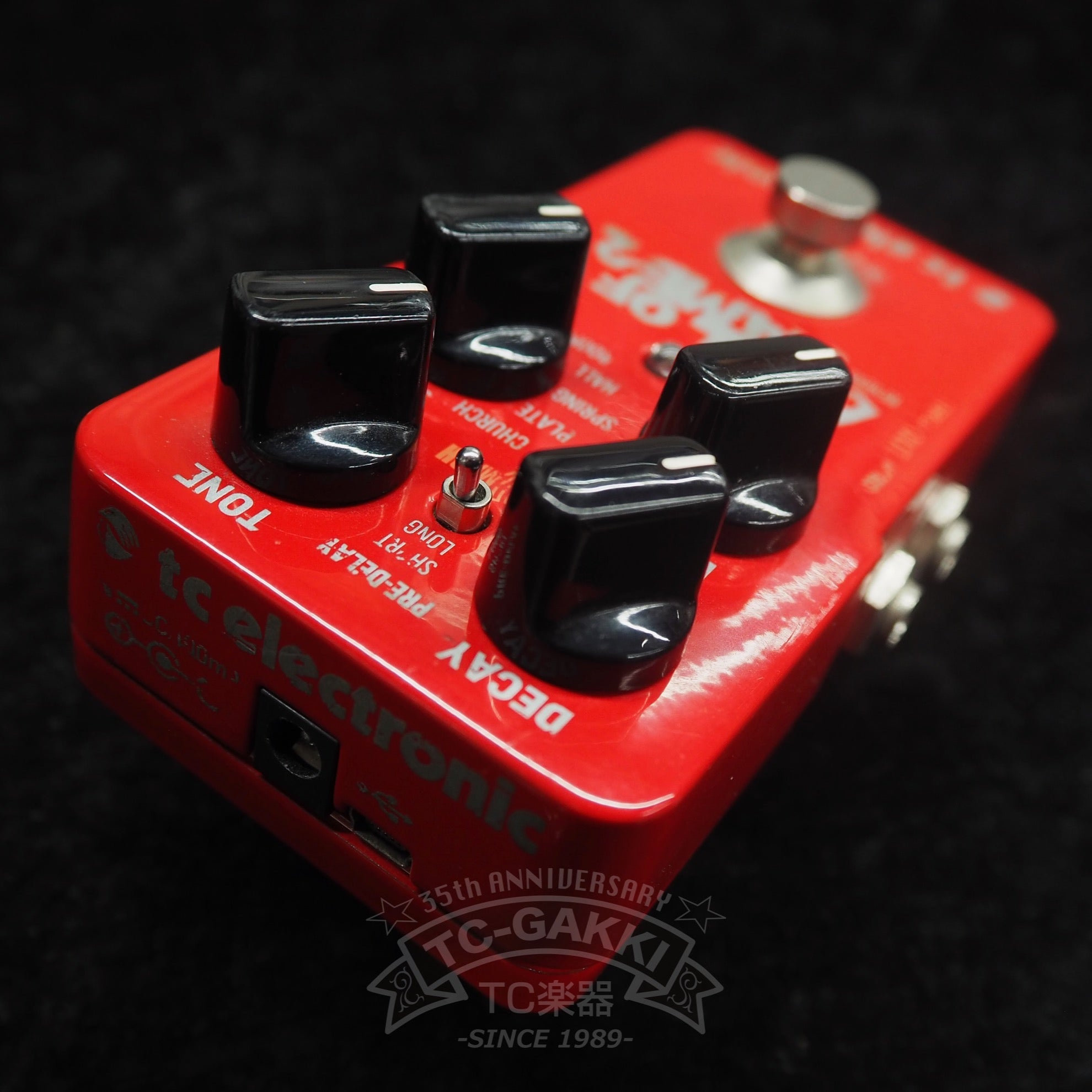 HALL OF FAME 2 REVERB