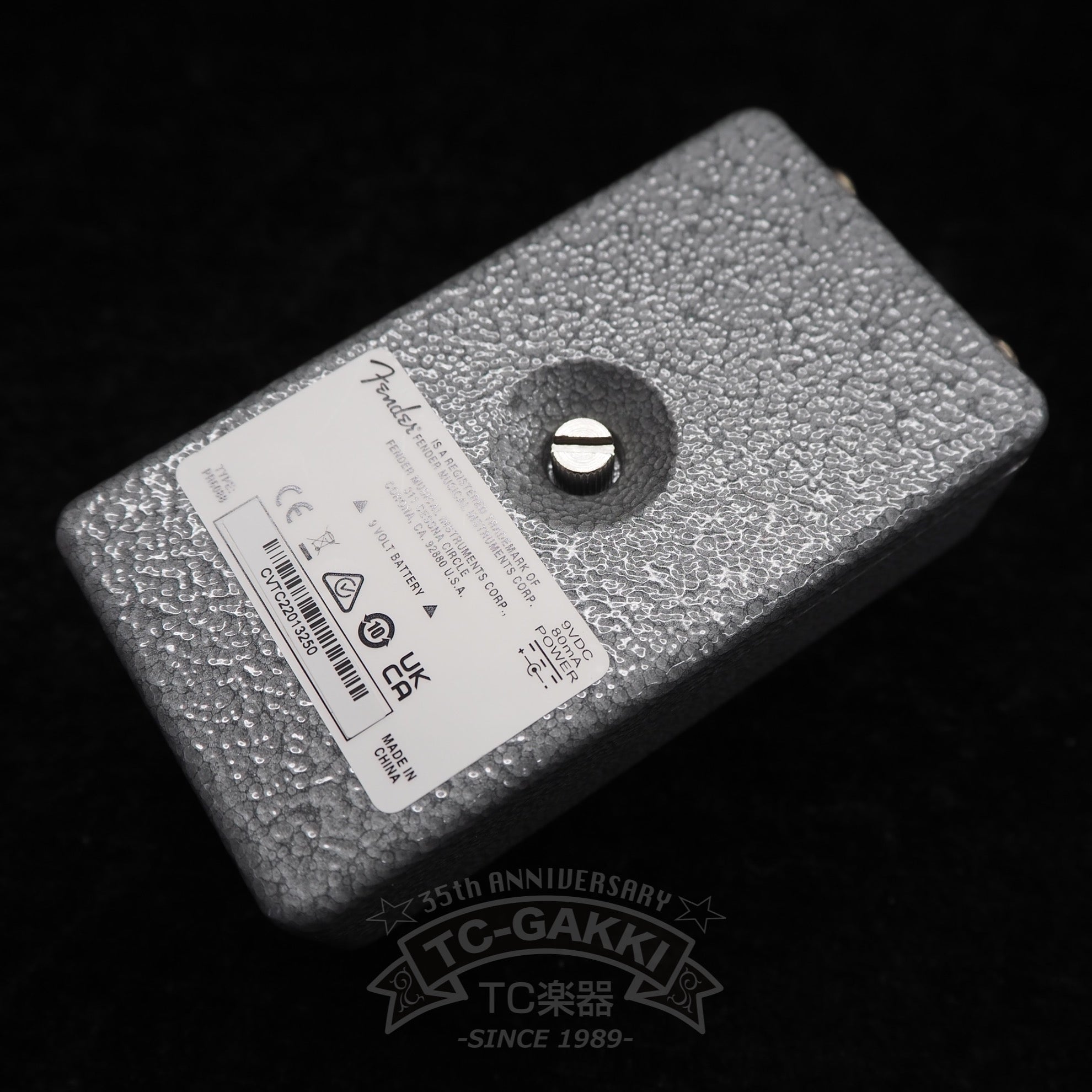 “HAMMERTONE” DISTORTION - TC楽器 - TCGAKKI