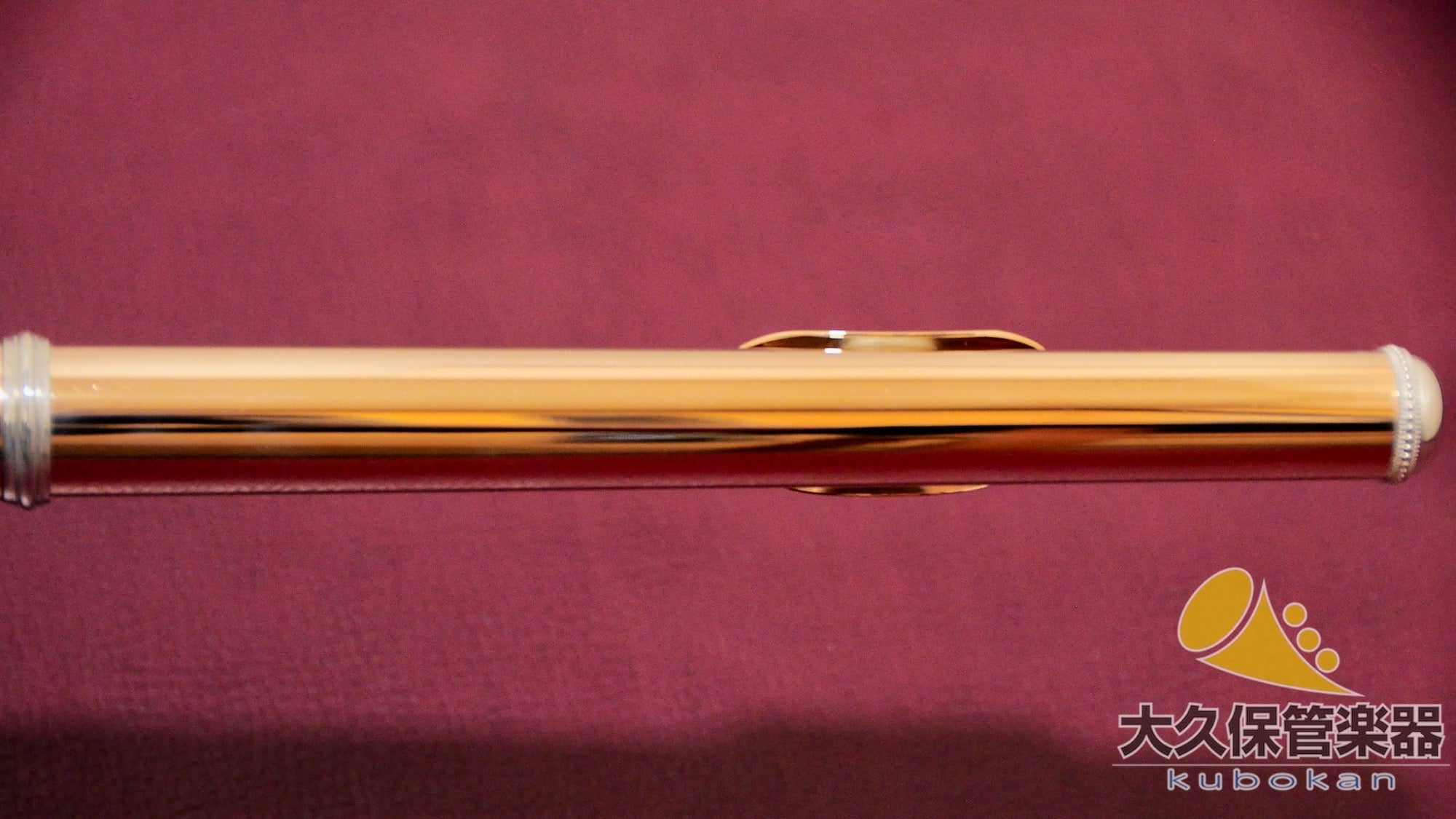 パウエル Handmade Conservatory Aurumite 9Kゴールド &銀製フルート