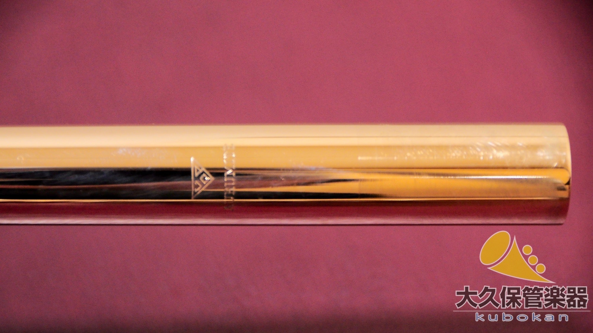 パウエル Handmade Conservatory Aurumite 9Kゴールド &銀製フルート - TC楽器 - TCGAKKI