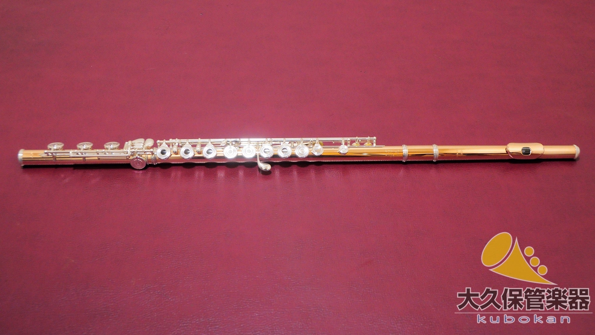 パウエル Handmade Conservatory Aurumite 9Kゴールド &銀製フルート