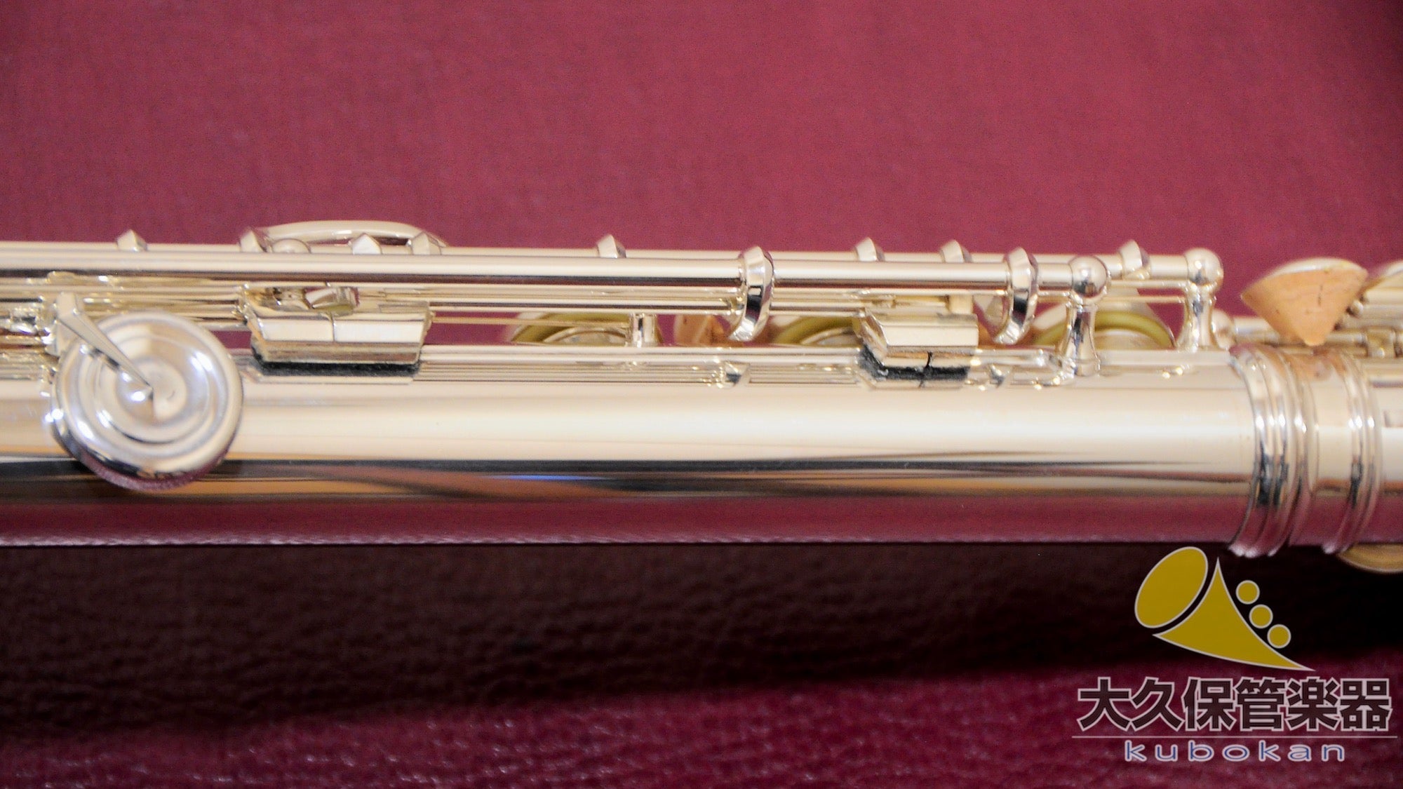パウエル Handmade Conservatory Silver 総銀製フルート