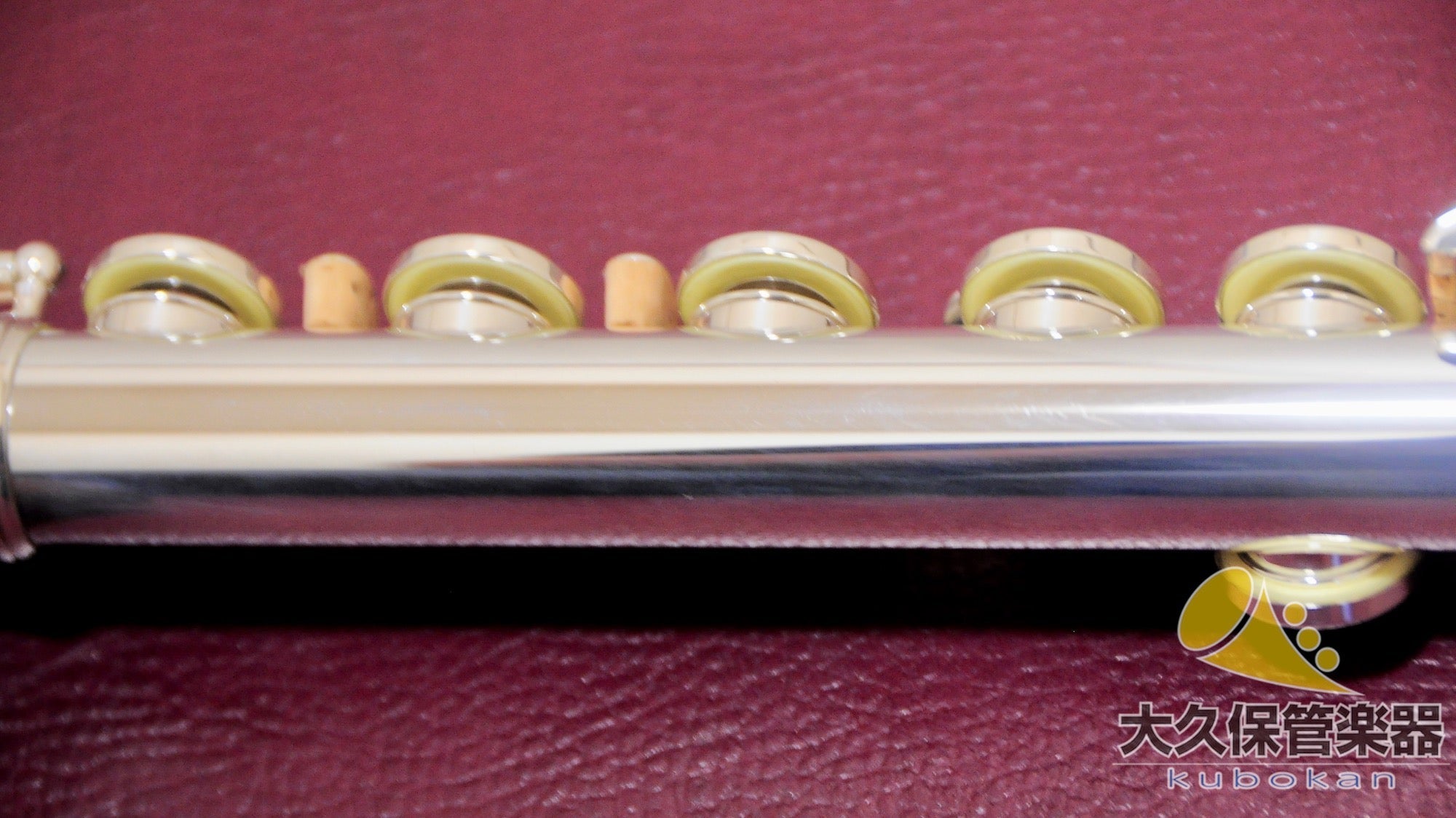 Powell Handmade Conservatory Silver Flute