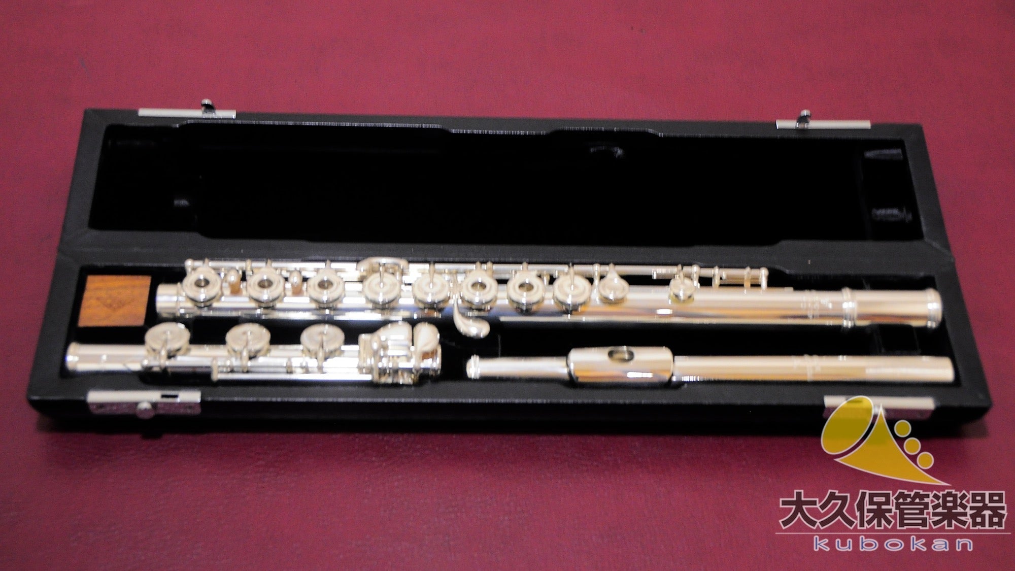 パウエル フルート シグネチャー（総銀製）C足部管 リングキイ パウエル Handmade Conservatory Silver 総銀製フルート