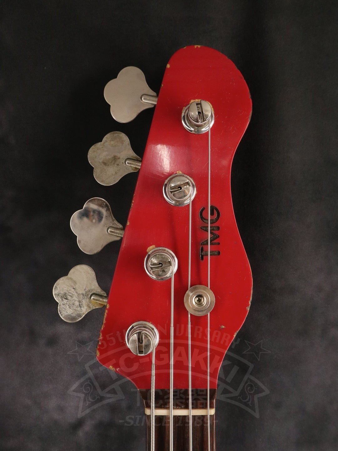 Haven Dakota Red - TC楽器 - TCGAKKI