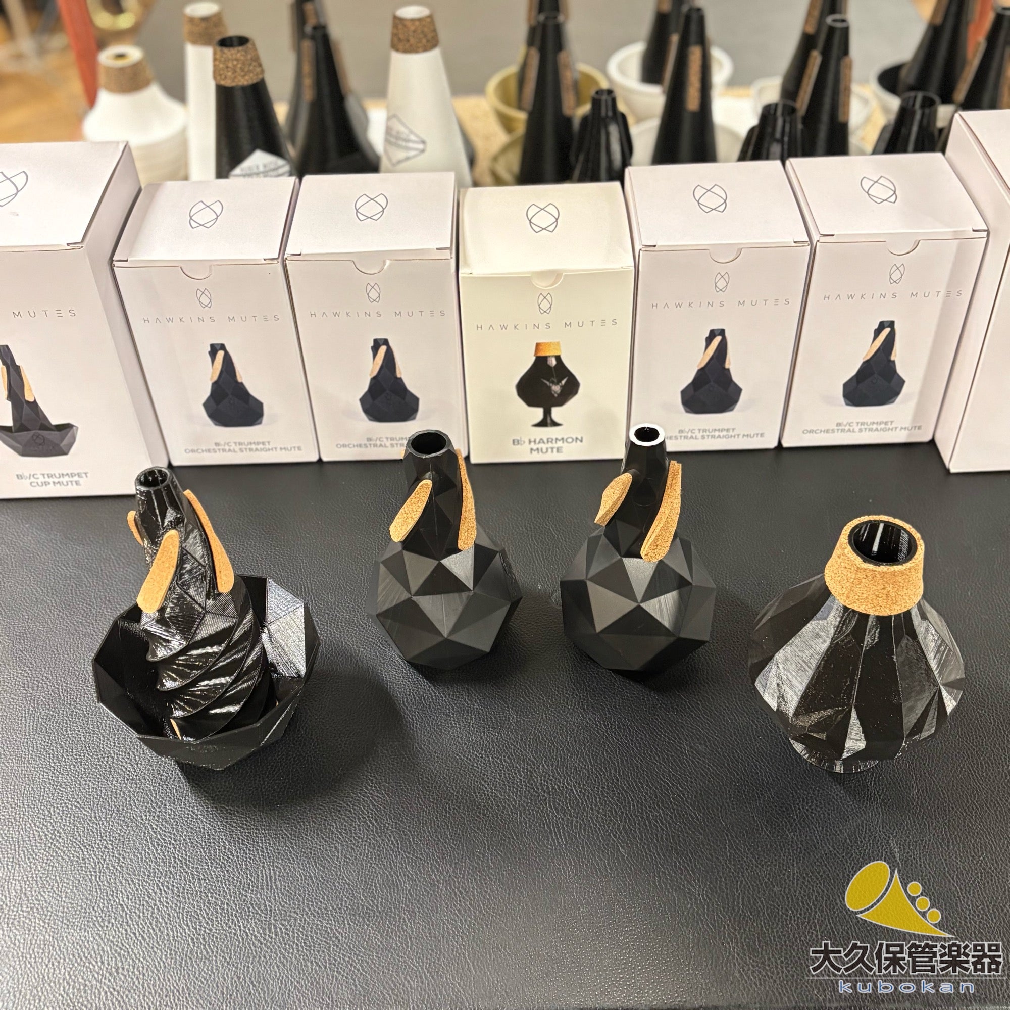 Hawkins Mute トランペット - TC楽器 - TCGAKKI