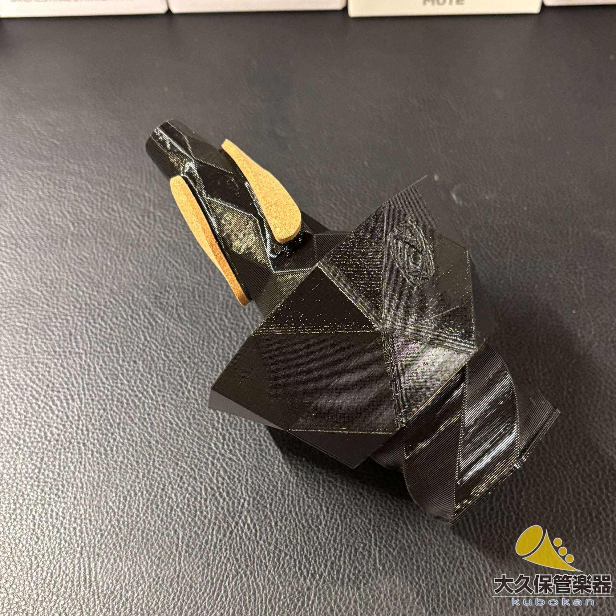 Hawkins Mute トランペット - TC楽器 - TCGAKKI